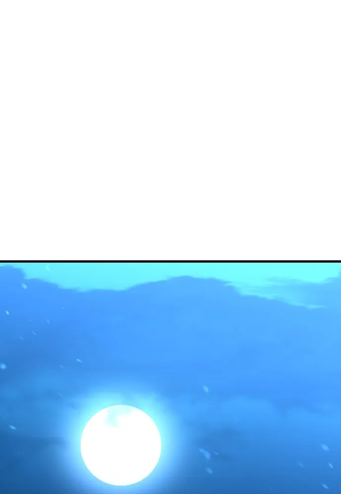 เส้นทางสู่เทพมาร ตอนที่ 24 รูปที่ 83