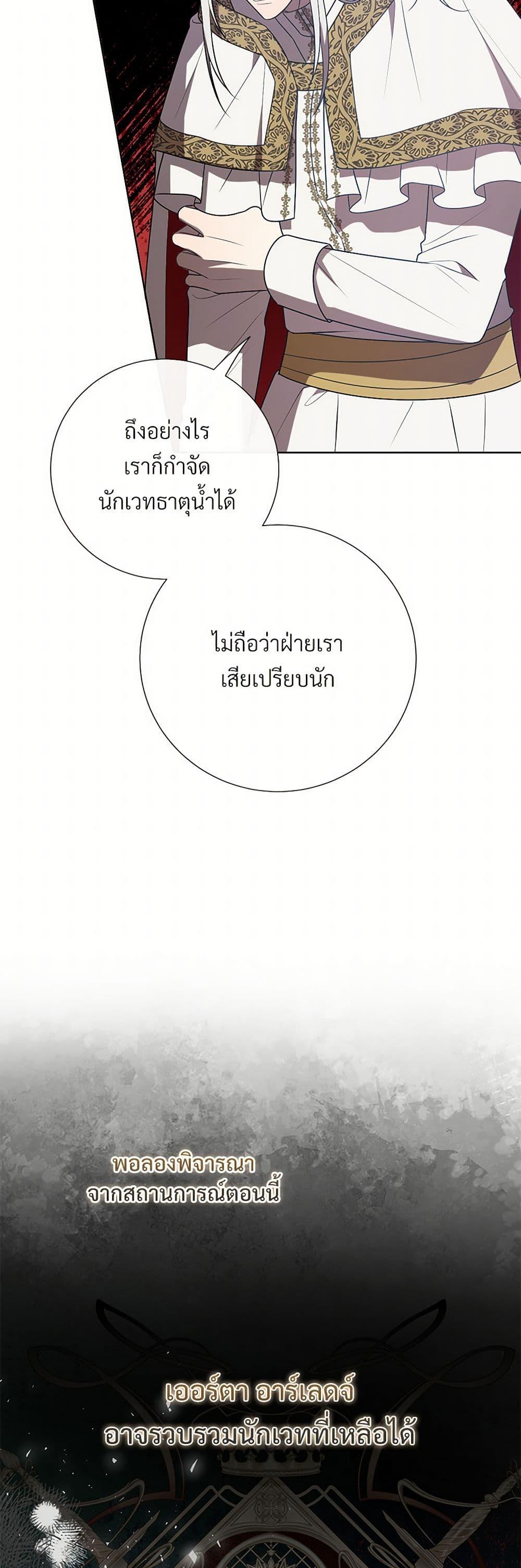 Manga-lc-com อ่านมังงะ อ่านการ์ตูน ออนไลน์ ฟรี Please Don’t Eat Me! ตอนที่ 1 2 3 4 5 6 7 8 9 10 11 12 13 14 ฟรี ไม่มีโฆษณา Manga-lc - อ่าน มังงะ อ่าน การ์ตูน ออนไลน์ อ่านมังงะ ฟรี