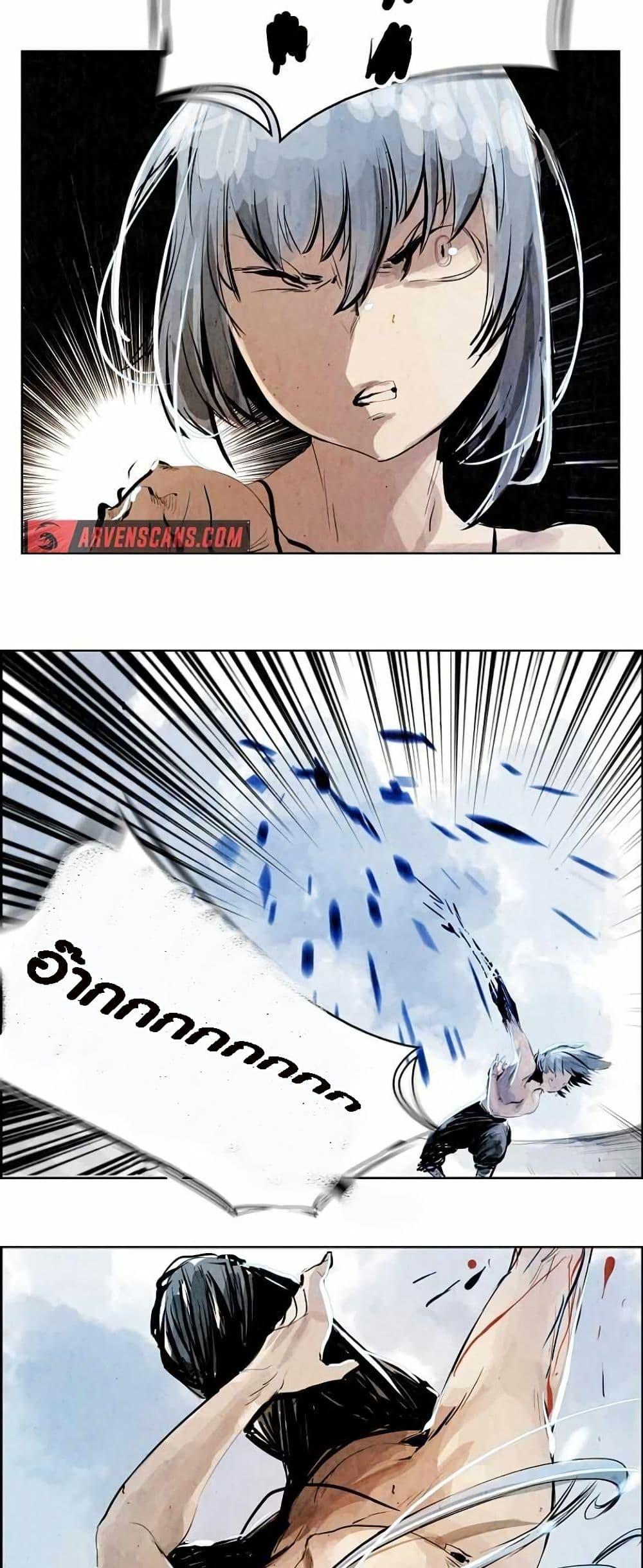 Manga-lc-com อ่านมังงะ อ่านการ์ตูน ออนไลน์ ฟรี Two Gates ตอนที่ 1 2 3 4 5 6 7 8 9 10 11 12 13 14 ฟรี ไม่มีโฆษณา Manga-lc - อ่าน มังงะ อ่าน การ์ตูน ออนไลน์ อ่านมังงะ ฟรี