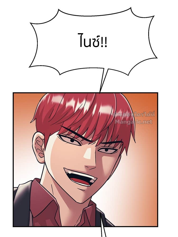 Doujin-Lc- อ่าน โดจิน มังฮวา เกาหลี ญี่ปุ่น จีน แปลไทย โคตรแกร่ง ตอนที่ 1 2 3 4 5 6 7 8 9 10 11 12 13 14 ฟรี ไม่มีโฆษณา อ่าน โดจิน Manhwa เกาหลี ญี่ปุ่น จีน เรามีครบ คัดมาให้เน้นๆ โดจิน 18+ รับประกันความฟินโดย Doujin Lc