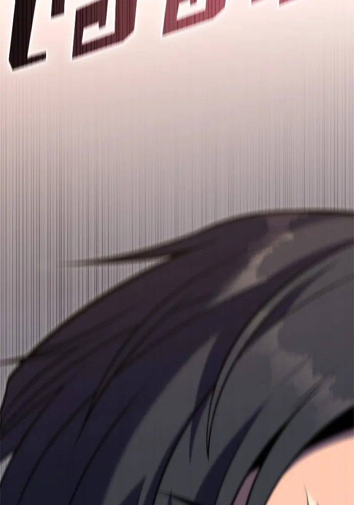 ผู้เล่นหน้าใหม่เลเวลแมกซ์ ตอนที่ 75 กระจกทลายอาณาเขต (2) รูปที่ 59