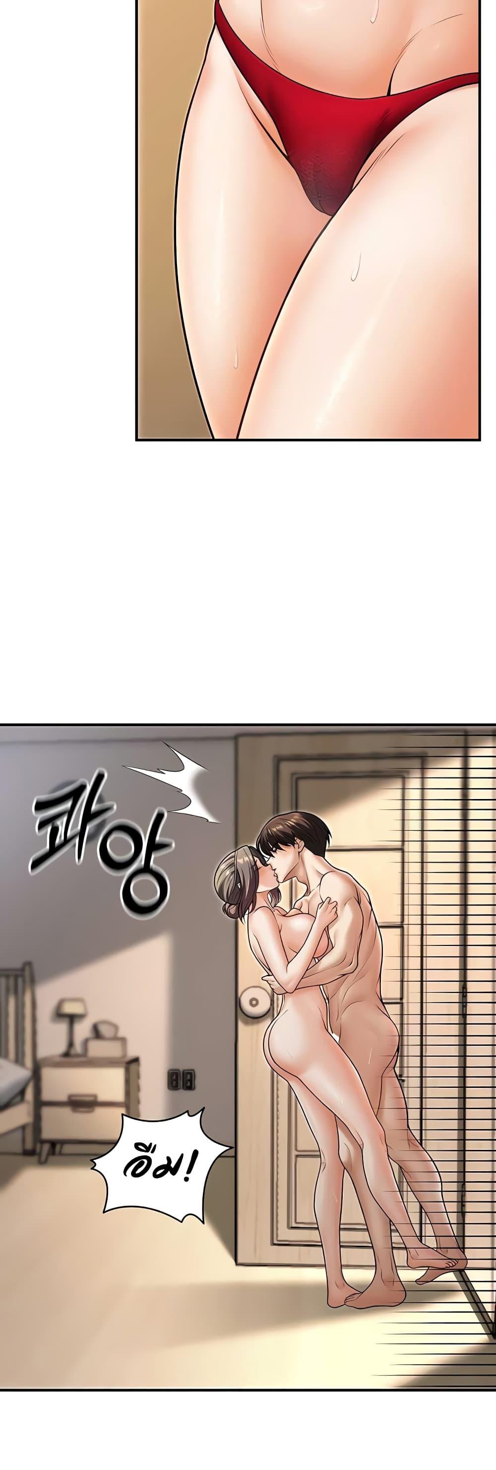 Doujin-Lc- อ่าน โดจิน มังฮวา เกาหลี ญี่ปุ่น จีน แปลไทย My Students ตอนที่ 1 2 3 4 5 6 7 8 9 10 11 12 13 14 ฟรี ไม่มีโฆษณา อ่าน โดจิน Manhwa เกาหลี ญี่ปุ่น จีน เรามีครบ คัดมาให้เน้นๆ โดจิน 18+ รับประกันความฟินโดย  Doujin Lc