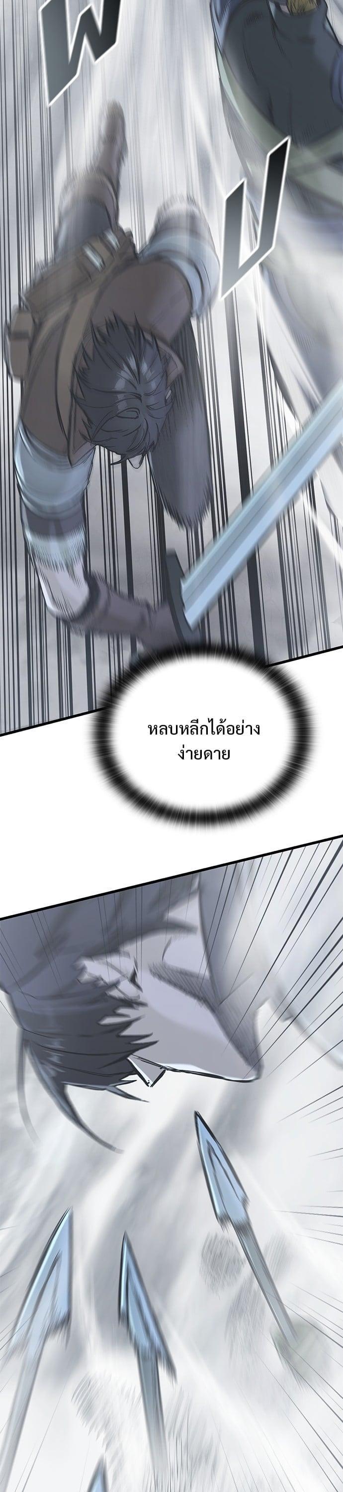 Manga-lc-com อ่านมังงะ อ่านการ์ตูน ออนไลน์ ฟรี Eternally Regressing Knight ตอนที่ 1 2 3 4 5 6 7 8 9 10 11 12 13 14 ฟรี ไม่มีโฆษณา Manga-lc - อ่าน มังงะ อ่าน การ์ตูน ออนไลน์ อ่านมังงะ ฟรี