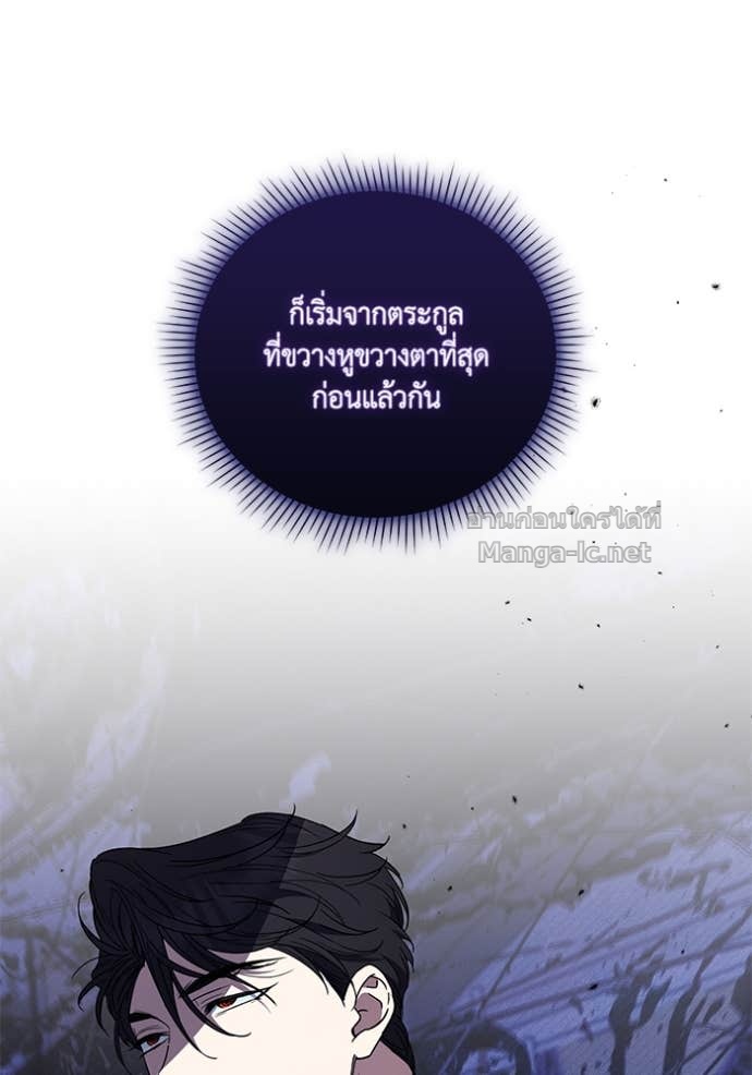 Doujin-Lc- อ่าน โดจิน มังฮวา เกาหลี ญี่ปุ่น จีน แปลไทย คิดว่าการบิดเบือนต้นฉบับ มันทำได้ง่าย ๆ หรือไง ตอนที่ 1 2 3 4 5 6 7 8 9 10 11 12 13 14 ฟรี ไม่มีโฆษณา อ่าน โดจิน Manhwa เกาหลี ญี่ปุ่น จีน เรามีครบ คัดมาให้เน้นๆ โดจิน 18+ รับประกันความฟินโดย Doujin Lc