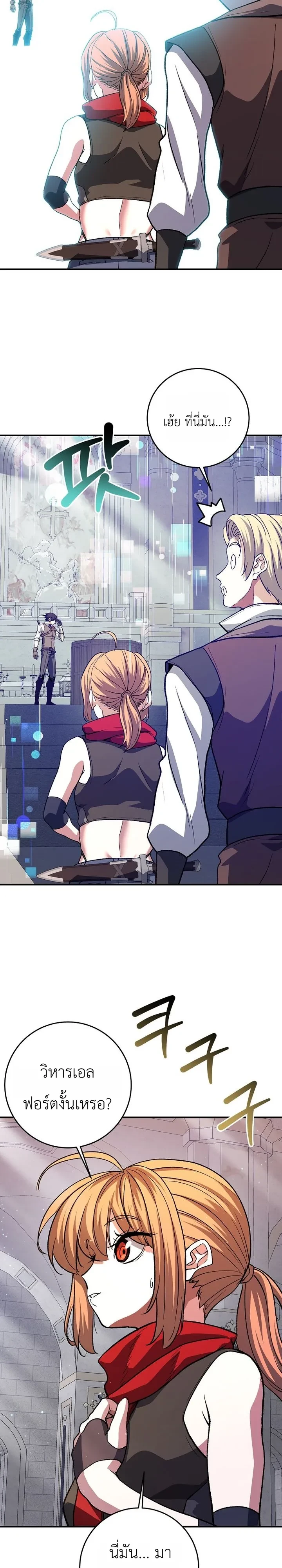 Manga-lc-com อ่านมังงะ อ่านการ์ตูน ออนไลน์ ฟรี The Returnee’s Hidden Strategy Stream สตรีมเมอร์หวนคืน55ชาติ ตอนที่ 1 2 3 4 5 6 7 8 9 10 11 12 13 14 ฟรี ไม่มีโฆษณา Manga-lc - อ่าน มังงะ อ่าน การ์ตูน ออนไลน์ อ่านมังงะ ฟรี