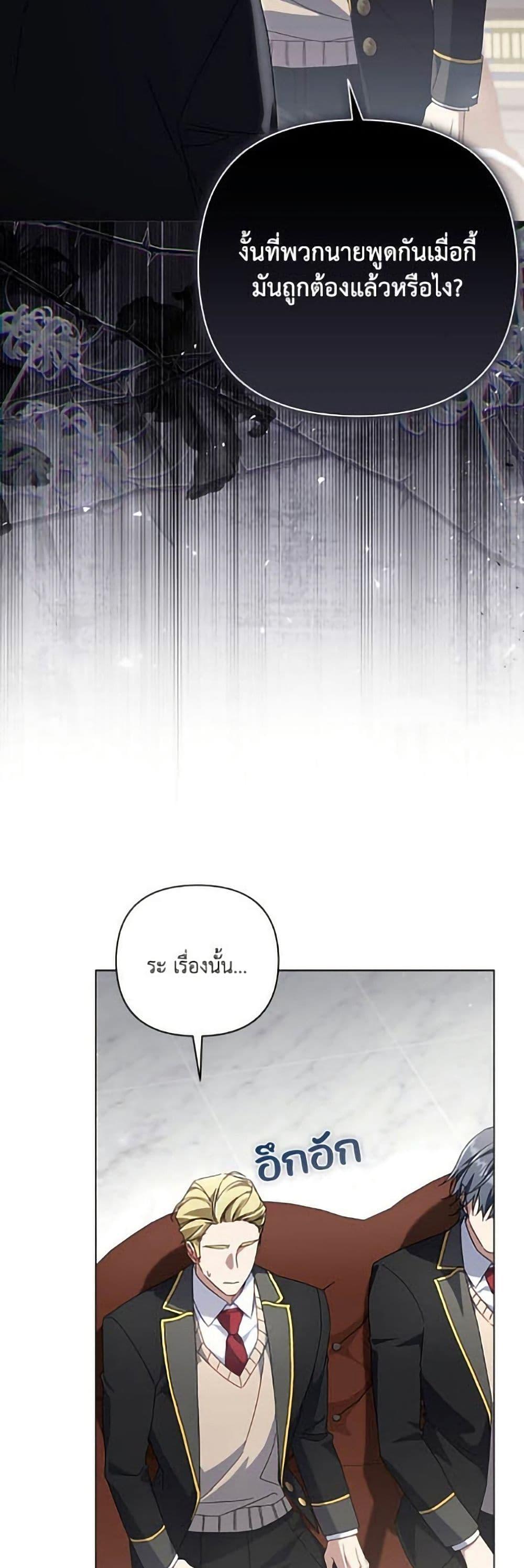 Manga-lc-com อ่านมังงะ อ่านการ์ตูน ออนไลน์ ฟรี Villainess Streamer ตอนที่ 1 2 3 4 5 6 7 8 9 10 11 12 13 14 ฟรี ไม่มีโฆษณา Manga-lc - อ่าน มังงะ อ่าน การ์ตูน ออนไลน์ อ่านมังงะ ฟรี