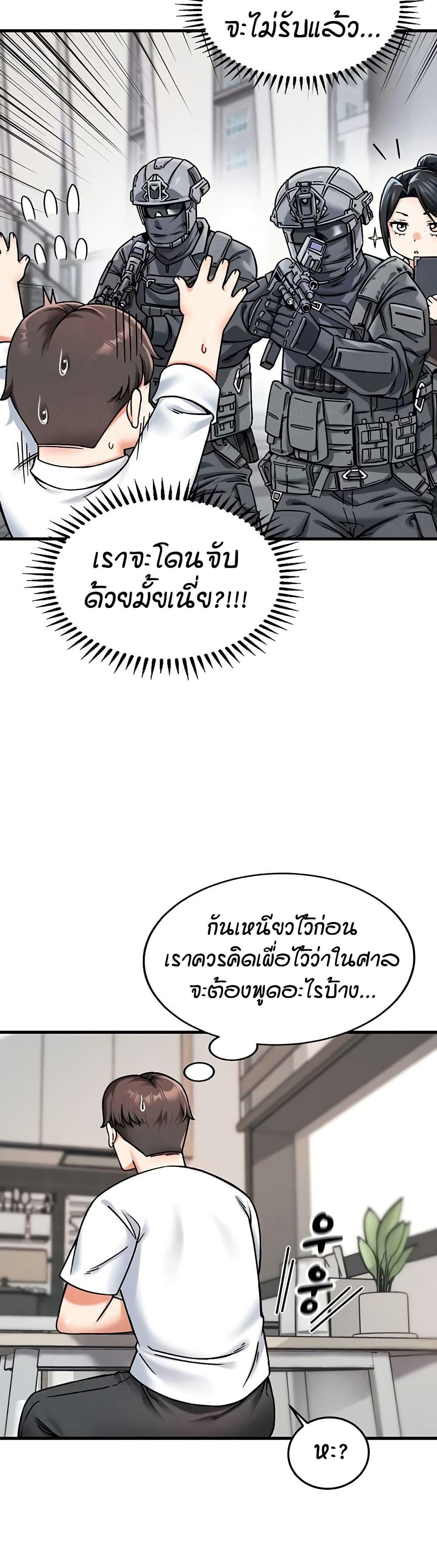 Doujin-Lc- อ่าน โดจิน มังฮวา เกาหลี ญี่ปุ่น จีน แปลไทย Wanna Join the Company ตอนที่ 1 2 3 4 5 6 7 8 9 10 11 12 13 14 ฟรี ไม่มีโฆษณา อ่าน โดจิน Manhwa เกาหลี ญี่ปุ่น จีน เรามีครบ คัดมาให้เน้นๆ โดจิน 18+ รับประกันความฟินโดย  Doujin Lc