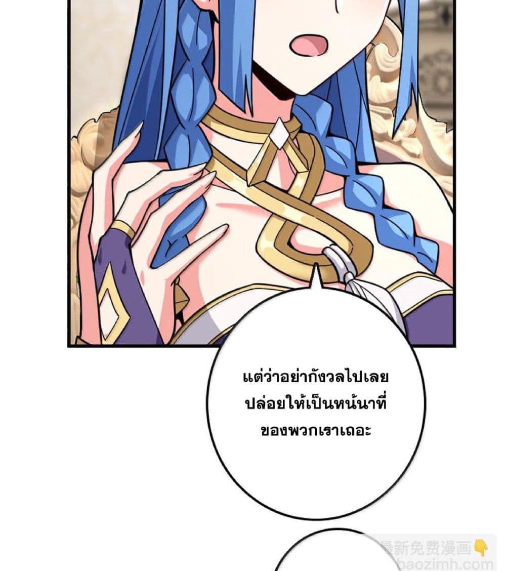 Manga-lc-com อ่านมังงะ อ่านการ์ตูน ออนไลน์ ฟรี Release That Witch ตอนที่ 1 2 3 4 5 6 7 8 9 10 11 12 13 14 ฟรี ไม่มีโฆษณา Manga-lc - อ่าน มังงะ อ่าน การ์ตูน ออนไลน์ อ่านมังงะ ฟรี