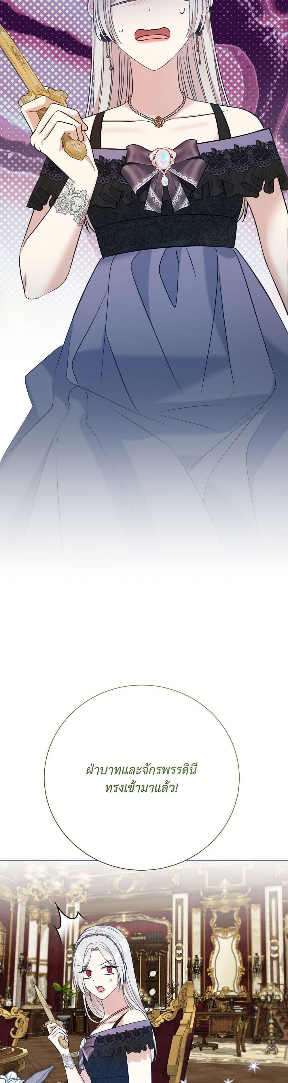 Manga-lc-com อ่านมังงะ อ่านการ์ตูน ออนไลน์ ฟรี I Can’t Keep Up With My Stallion Duke ตอนที่ 1 2 3 4 5 6 7 8 9 10 11 12 13 14 ฟรี ไม่มีโฆษณา Manga-lc - อ่าน มังงะ อ่าน การ์ตูน ออนไลน์ อ่านมังงะ ฟรี