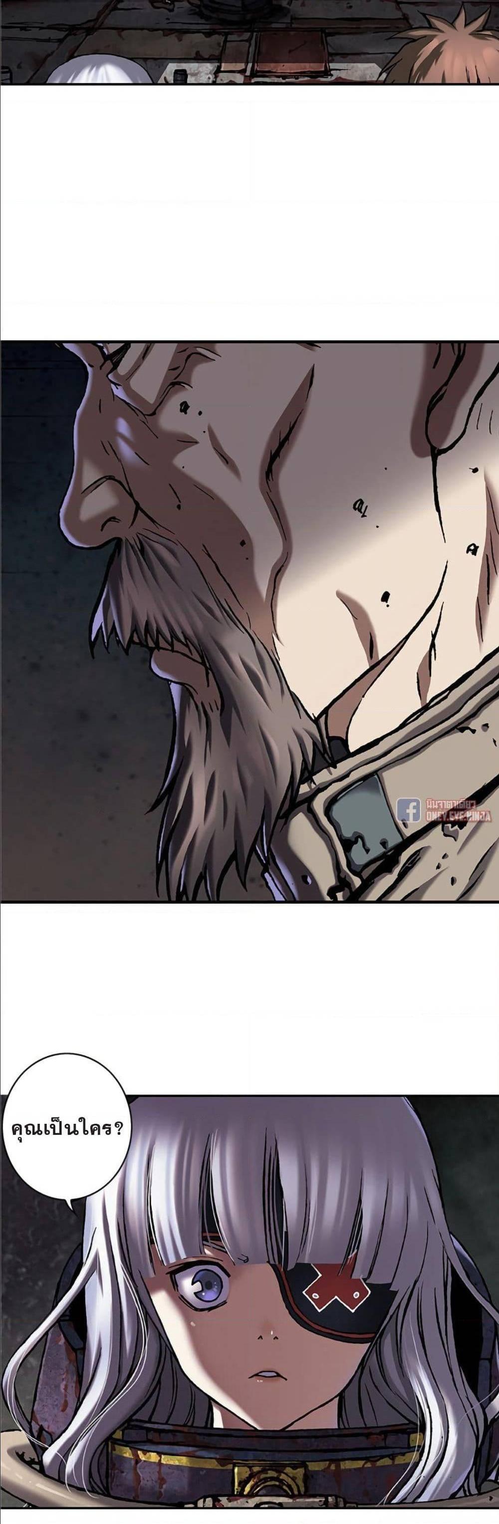 Manga-lc-com อ่านมังงะ อ่านการ์ตูน ออนไลน์ ฟรี Leviathan เลวีอาธาน อสูรกายใต้สมุทร ตอนที่ 1 2 3 4 5 6 7 8 9 10 11 12 13 14 ฟรี ไม่มีโฆษณา Manga-lc - อ่าน มังงะ อ่าน การ์ตูน ออนไลน์ อ่านมังงะ ฟรี