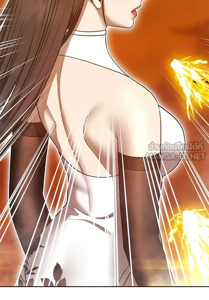 +99 ท่อนไม้ ตอนที่ 168 รูปที่ 236