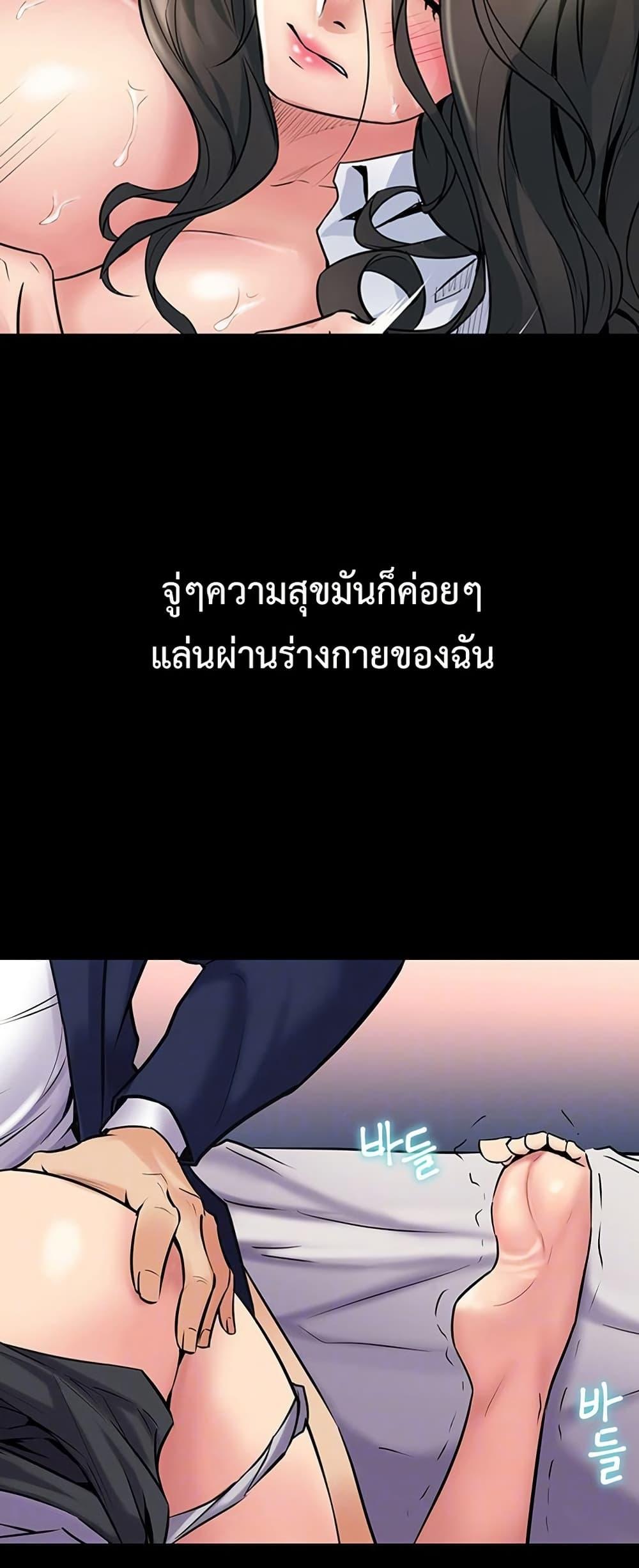 Doujin-Lc- อ่าน โดจิน มังฮวา เกาหลี ญี่ปุ่น จีน แปลไทย Cohabitation with ตอนที่ 1 2 3 4 5 6 7 8 9 10 11 12 13 14 ฟรี ไม่มีโฆษณา อ่าน โดจิน Manhwa เกาหลี ญี่ปุ่น จีน เรามีครบ คัดมาให้เน้นๆ โดจิน 18+ รับประกันความฟินโดย  Doujin Lc