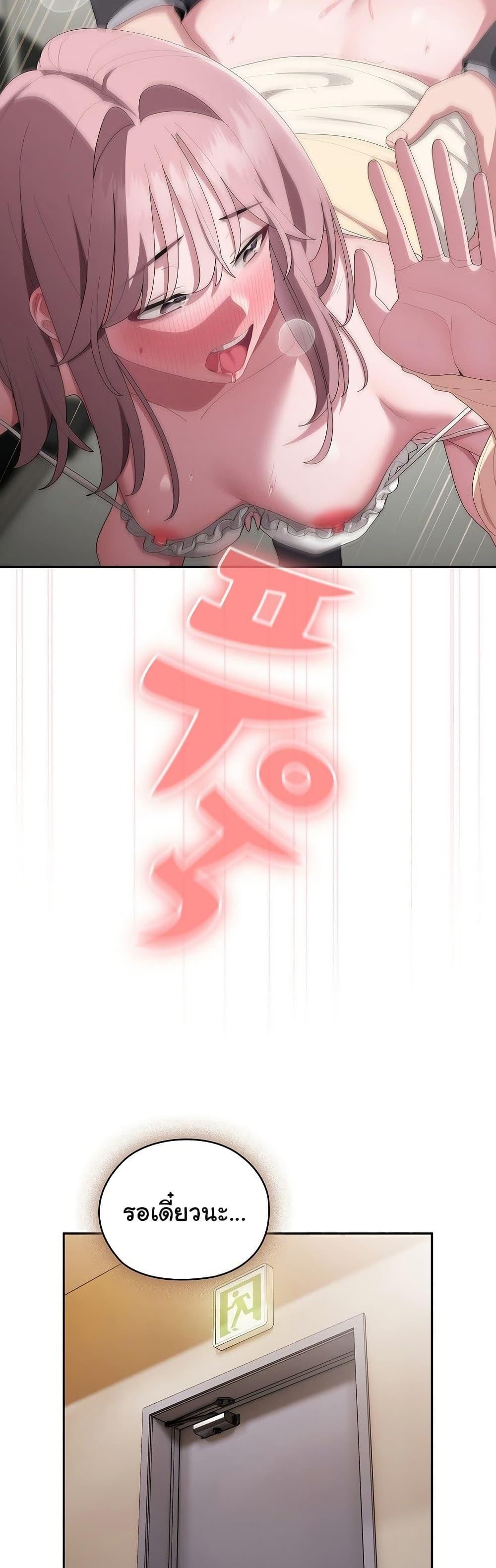 Doujin-Lc- อ่าน โดจิน มังฮวา เกาหลี ญี่ปุ่น จีน แปลไทย Office Shitbag Alert ตอนที่ 1 2 3 4 5 6 7 8 9 10 11 12 13 14 ฟรี ไม่มีโฆษณา อ่าน โดจิน Manhwa เกาหลี ญี่ปุ่น จีน เรามีครบ คัดมาให้เน้นๆ โดจิน 18+ รับประกันความฟินโดย  Doujin Lc