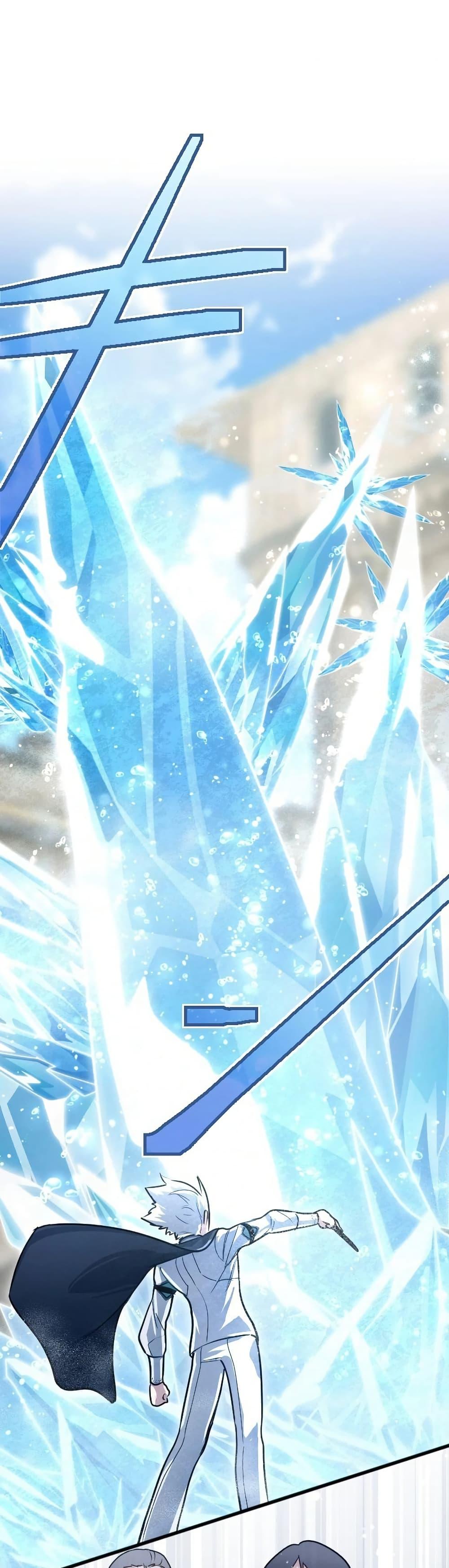 Manga-lc-com อ่านมังงะ อ่านการ์ตูน ออนไลน์ ฟรี The Magic Theory of the Regressed Sword Saint ตอนที่ 1 2 3 4 5 6 7 8 9 10 11 12 13 14 ฟรี ไม่มีโฆษณา Manga-lc - อ่าน มังงะ อ่าน การ์ตูน ออนไลน์ อ่านมังงะ ฟรี