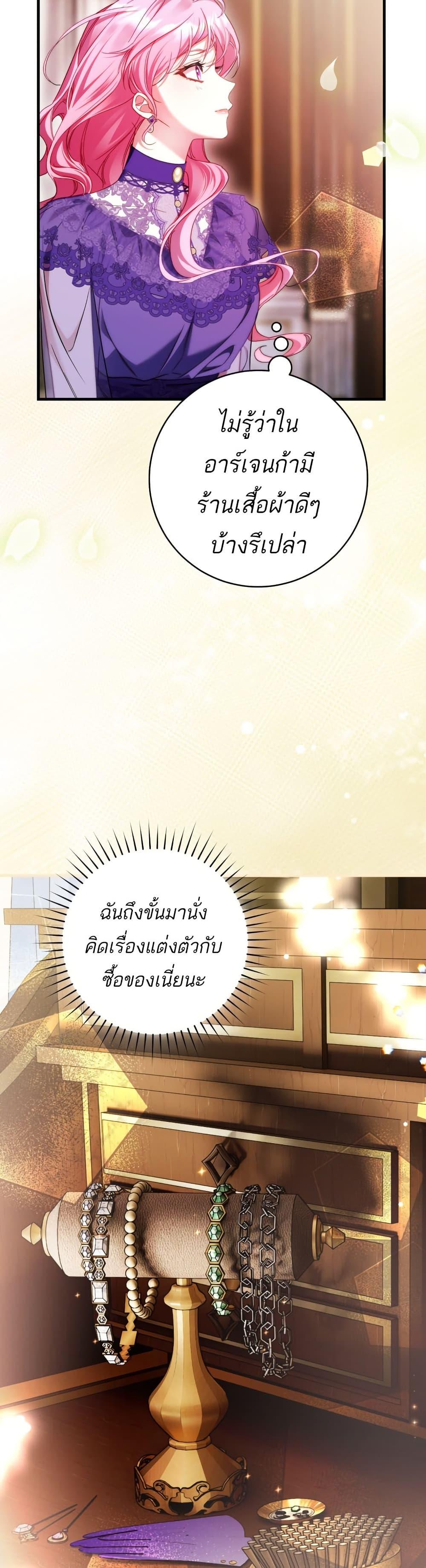 Manga-lc-com อ่านมังงะ อ่านการ์ตูน ออนไลน์ ฟรี The Flower With a Sword ตอนที่ 1 2 3 4 5 6 7 8 9 10 11 12 13 14 ฟรี ไม่มีโฆษณา Manga-lc - อ่าน มังงะ อ่าน การ์ตูน ออนไลน์ อ่านมังงะ ฟรี