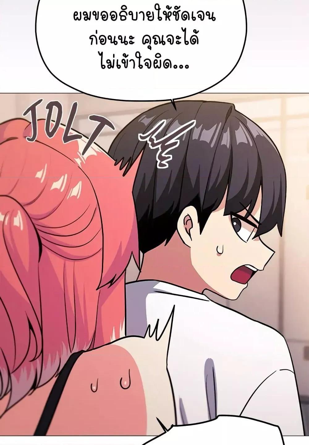 Doujin-Lc- อ่าน โดจิน มังฮวา เกาหลี ญี่ปุ่น จีน แปลไทย Stop Smoking ตอนที่ 1 2 3 4 5 6 7 8 9 10 11 12 13 14 ฟรี ไม่มีโฆษณา อ่าน โดจิน Manhwa เกาหลี ญี่ปุ่น จีน เรามีครบ คัดมาให้เน้นๆ โดจิน 18+ รับประกันความฟินโดย  Doujin Lc