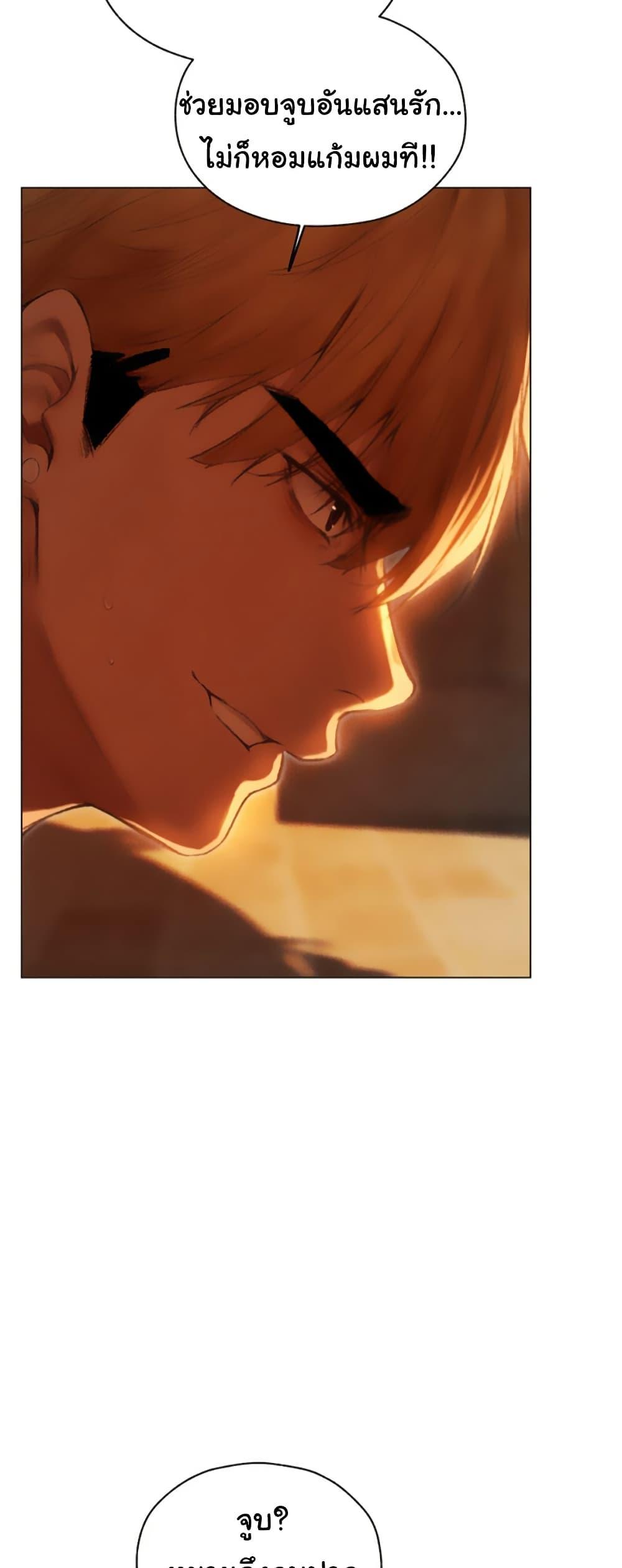 Doujin-Lc- อ่าน โดจิน มังฮวา เกาหลี ญี่ปุ่น จีน แปลไทย MILF Hunter From Another ตอนที่ 1 2 3 4 5 6 7 8 9 10 11 12 13 14 ฟรี ไม่มีโฆษณา อ่าน โดจิน Manhwa เกาหลี ญี่ปุ่น จีน เรามีครบ คัดมาให้เน้นๆ โดจิน 18+ รับประกันความฟินโดย  Doujin Lc