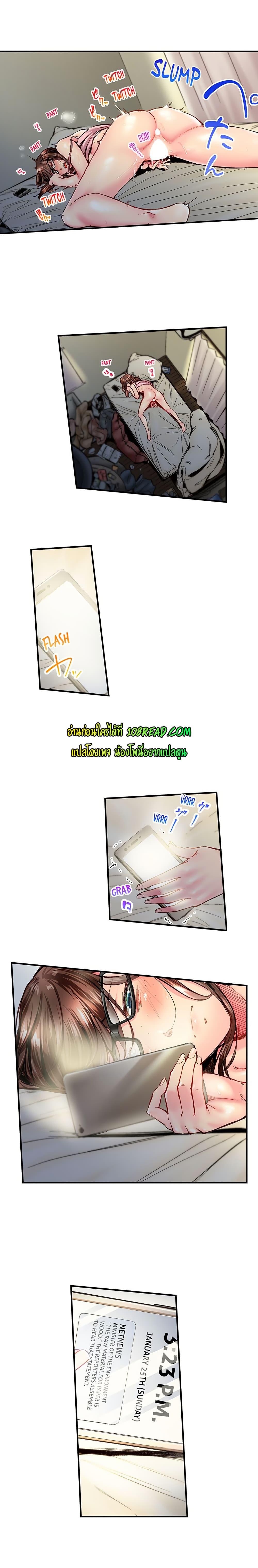 Doujin-Lc- อ่าน โดจิน มังฮวา เกาหลี ญี่ปุ่น จีน แปลไทย Simple Yet Sexy ตอนที่ 1 2 3 4 5 6 7 8 9 10 11 12 13 14 ฟรี ไม่มีโฆษณา อ่าน โดจิน Manhwa เกาหลี ญี่ปุ่น จีน เรามีครบ คัดมาให้เน้นๆ โดจิน 18+ รับประกันความฟินโดย  Doujin Lc