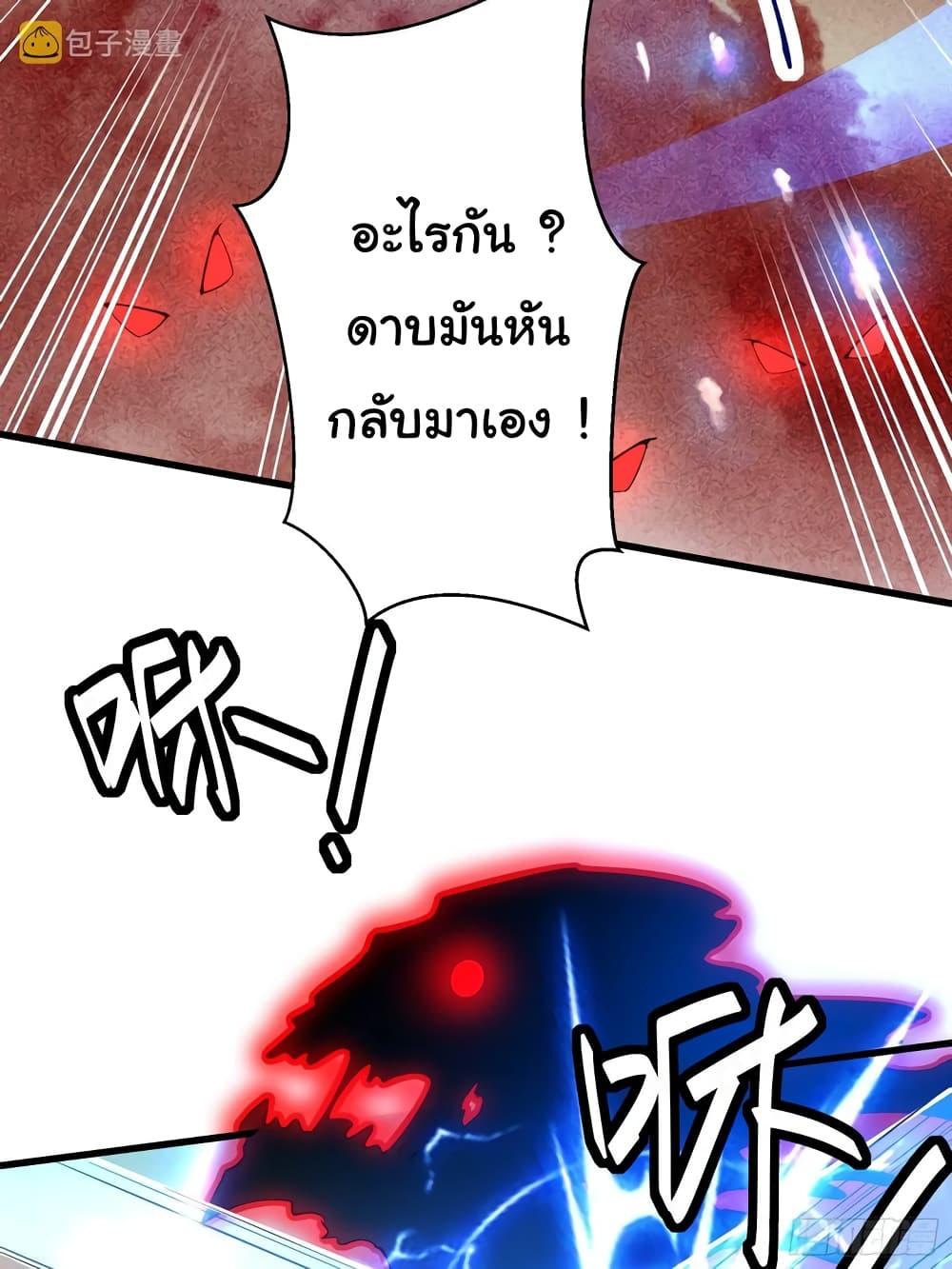 Manga-lc-com อ่านมังงะ อ่านการ์ตูน ออนไลน์ ฟรี Cultivating Immortality Requires a Rich Woman ตอนที่ 1 2 3 4 5 6 7 8 9 10 11 12 13 14 ฟรี ไม่มีโฆษณา Manga-lc - อ่าน มังงะ อ่าน การ์ตูน ออนไลน์ อ่านมังงะ ฟรี