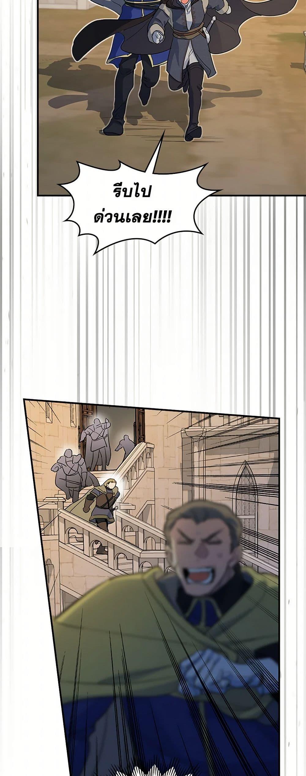 Manga-lc-com อ่านมังงะ อ่านการ์ตูน ออนไลน์ ฟรี The Lady and the Beast ตอนที่ 1 2 3 4 5 6 7 8 9 10 11 12 13 14 ฟรี ไม่มีโฆษณา Manga-lc - อ่าน มังงะ อ่าน การ์ตูน ออนไลน์ อ่านมังงะ ฟรี