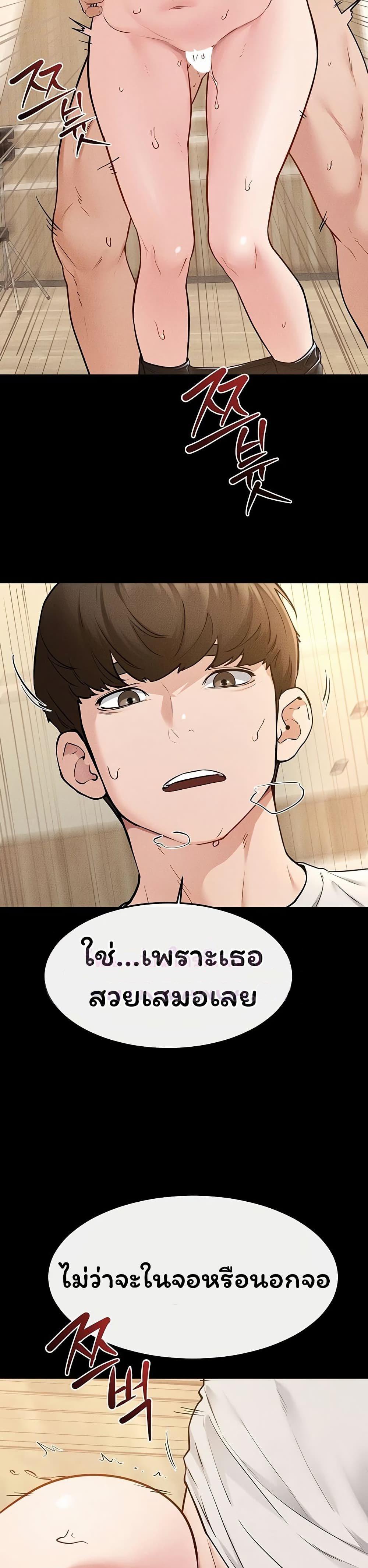 Doujin-Lc- อ่าน โดจิน มังฮวา เกาหลี ญี่ปุ่น จีน แปลไทย My New Family ตอนที่ 1 2 3 4 5 6 7 8 9 10 11 12 13 14 ฟรี ไม่มีโฆษณา อ่าน โดจิน Manhwa เกาหลี ญี่ปุ่น จีน เรามีครบ คัดมาให้เน้นๆ โดจิน 18+ รับประกันความฟินโดย  Doujin Lc