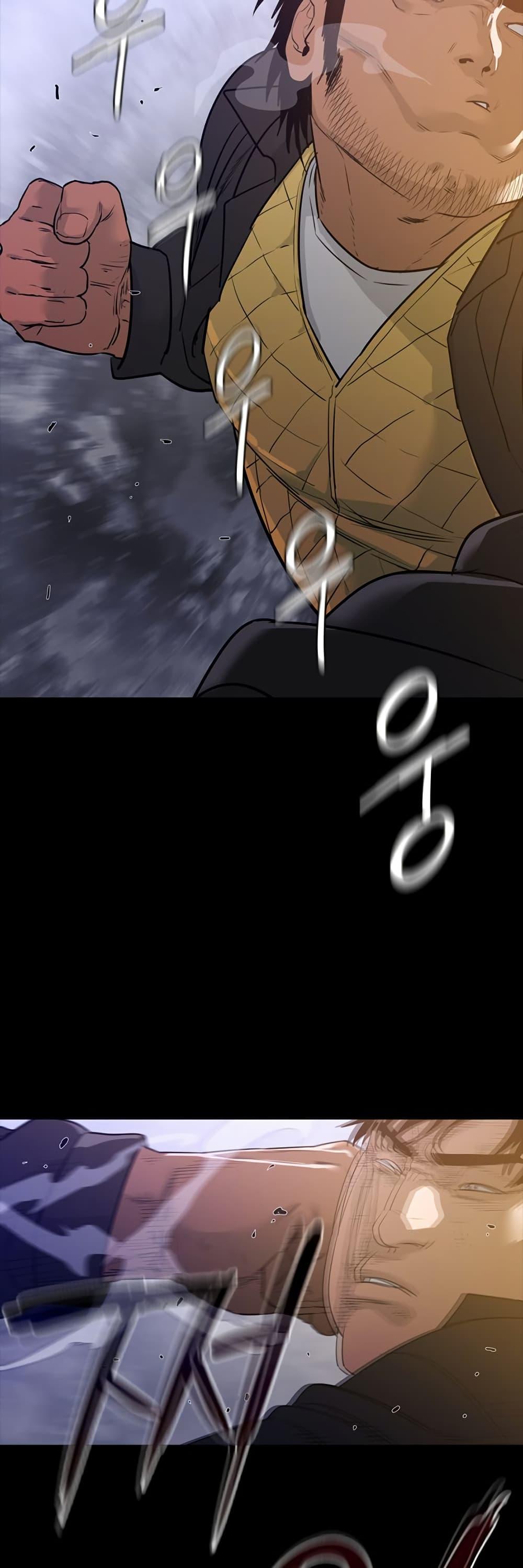 Manga-lc-com อ่านมังงะ อ่านการ์ตูน ออนไลน์ ฟรี VS ตอนที่ 1 2 3 4 5 6 7 8 9 10 11 12 13 14 ฟรี ไม่มีโฆษณา Manga-lc - อ่าน มังงะ อ่าน การ์ตูน ออนไลน์ อ่านมังงะ ฟรี