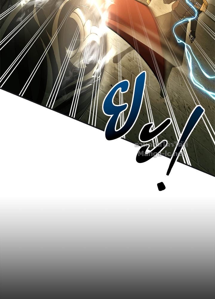 Doujin-Lc- อ่าน โดจิน มังฮวา เกาหลี ญี่ปุ่น จีน แปลไทย ผู้พิชิตเกมป้องกันฐาน ตอนที่ 1 2 3 4 5 6 7 8 9 10 11 12 13 14 ฟรี ไม่มีโฆษณา อ่าน โดจิน Manhwa เกาหลี ญี่ปุ่น จีน เรามีครบ คัดมาให้เน้นๆ โดจิน 18+ รับประกันความฟินโดย Doujin Lc