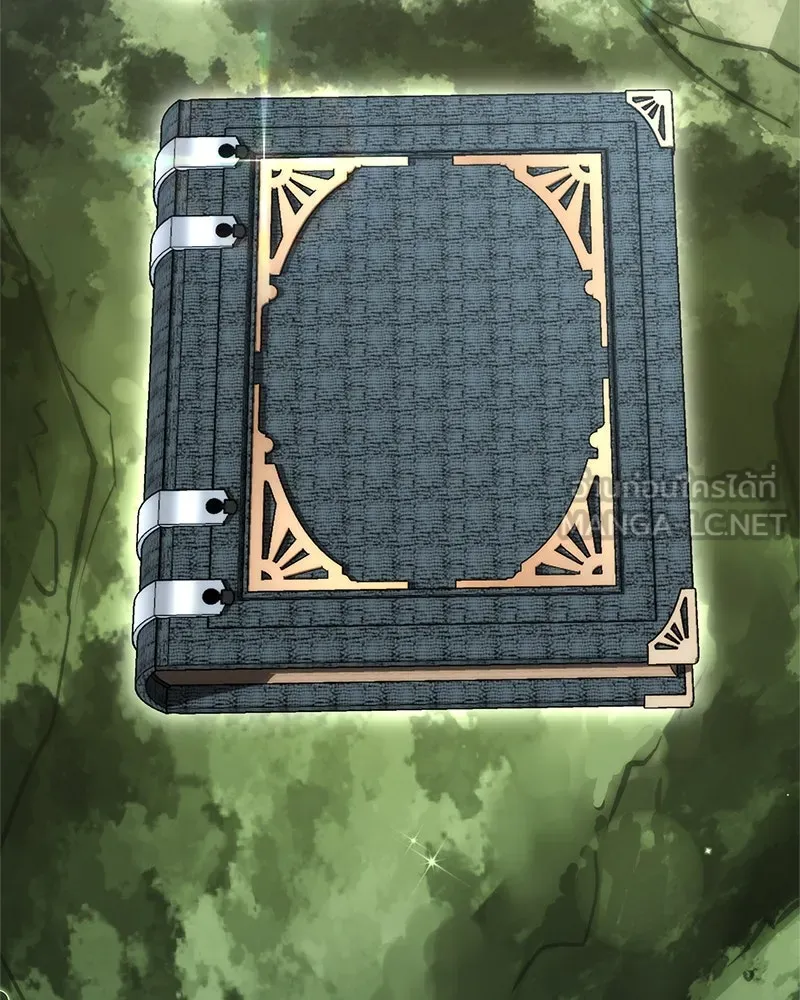 คนสวนโลกฮันเตอร์ ตอนที่ 6 รูปที่ 114