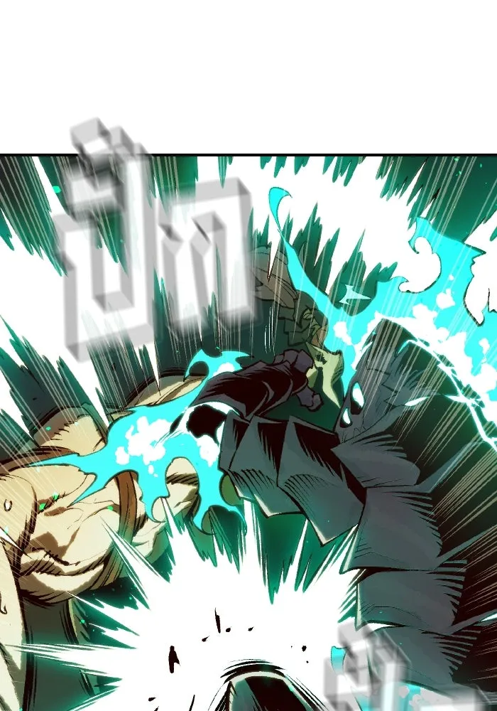 The Lone Necromancer ตอนที่ 64 รูปที่ 65