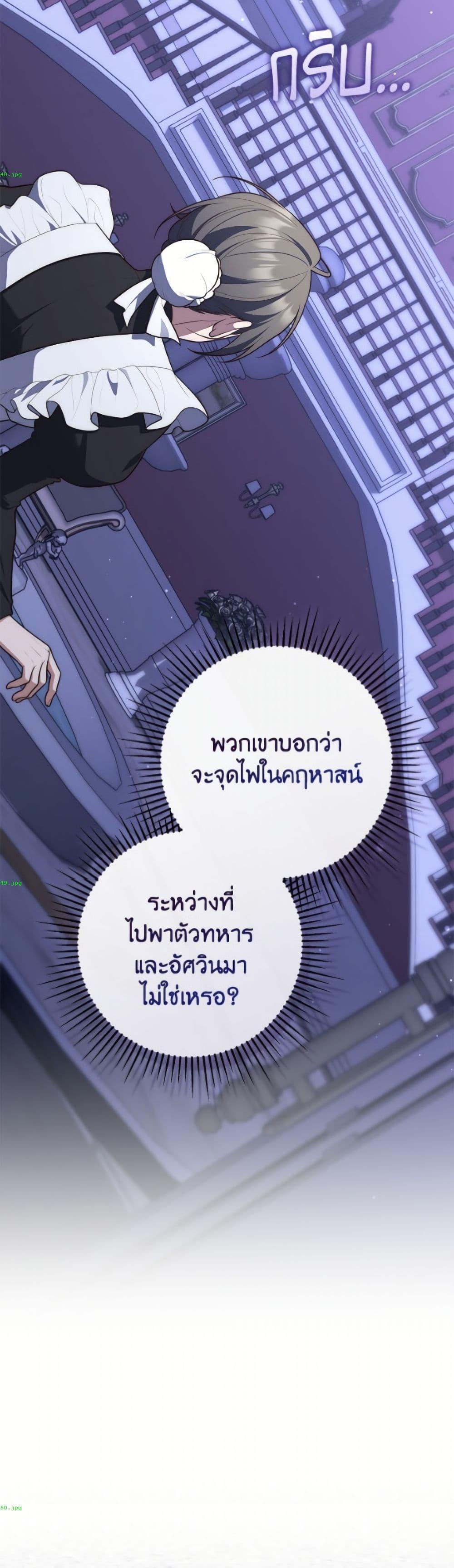 Manga-lc-com อ่านมังงะ อ่านการ์ตูน ออนไลน์ ฟรี Fortune-Telling Lady ตอนที่ 1 2 3 4 5 6 7 8 9 10 11 12 13 14 ฟรี ไม่มีโฆษณา Manga-lc - อ่าน มังงะ อ่าน การ์ตูน ออนไลน์ อ่านมังงะ ฟรี
