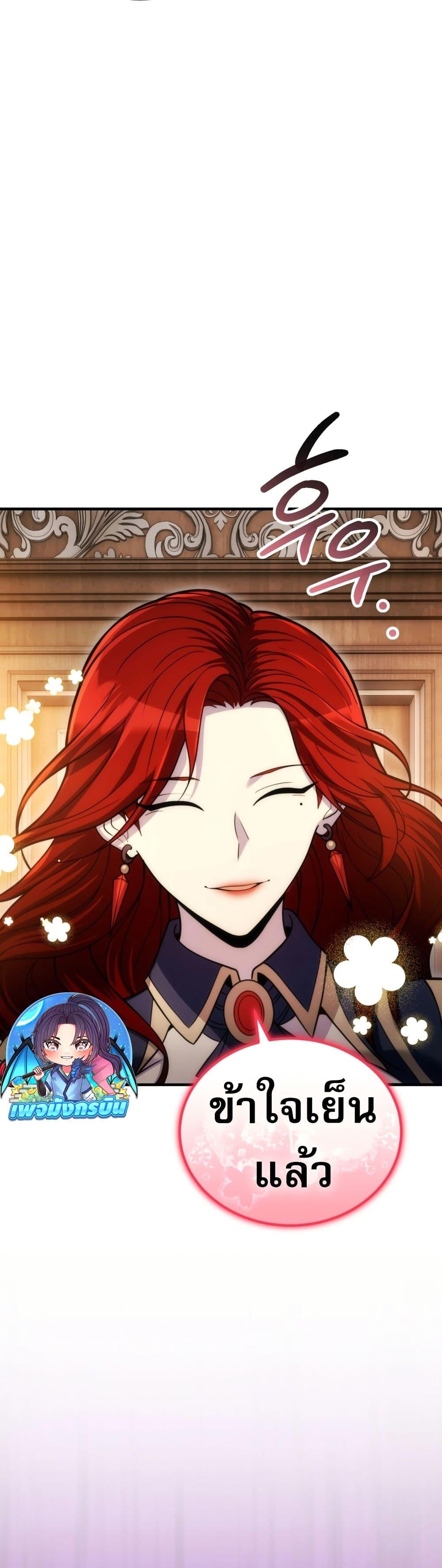 Doujin-Lc- อ่าน โดจิน มังฮวา เกาหลี ญี่ปุ่น จีน แปลไทย The World-Class ตอนที่ 1 2 3 4 5 6 7 8 9 10 11 12 13 14 ฟรี ไม่มีโฆษณา อ่าน โดจิน Manhwa เกาหลี ญี่ปุ่น จีน เรามีครบ คัดมาให้เน้นๆ โดจิน 18+ รับประกันความฟินโดย  Doujin Lc