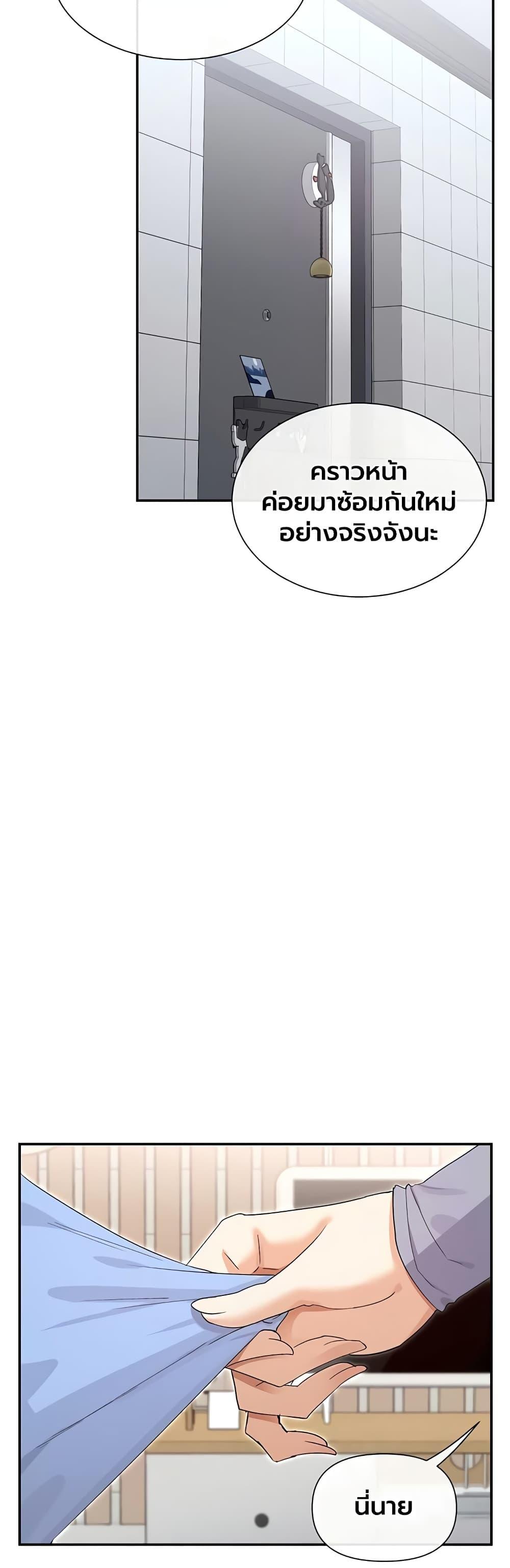 Doujin-Lc- อ่าน โดจิน มังฮวา เกาหลี ญี่ปุ่น จีน แปลไทย You Watch ตอนที่ 1 2 3 4 5 6 7 8 9 10 11 12 13 14 ฟรี ไม่มีโฆษณา อ่าน โดจิน Manhwa เกาหลี ญี่ปุ่น จีน เรามีครบ คัดมาให้เน้นๆ โดจิน 18+ รับประกันความฟินโดย  Doujin Lc