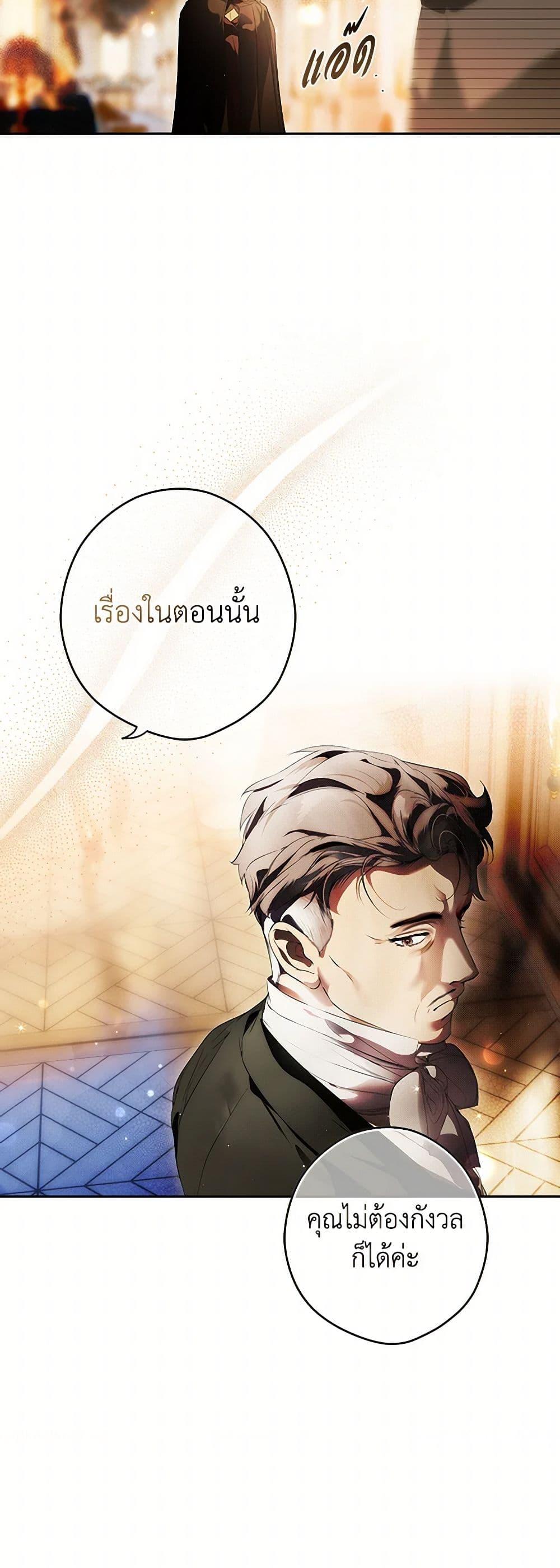 Manga-lc-com อ่านมังงะ อ่านการ์ตูน ออนไลน์ ฟรี Secret Lady ตอนที่ 1 2 3 4 5 6 7 8 9 10 11 12 13 14 ฟรี ไม่มีโฆษณา Manga-lc - อ่าน มังงะ อ่าน การ์ตูน ออนไลน์ อ่านมังงะ ฟรี