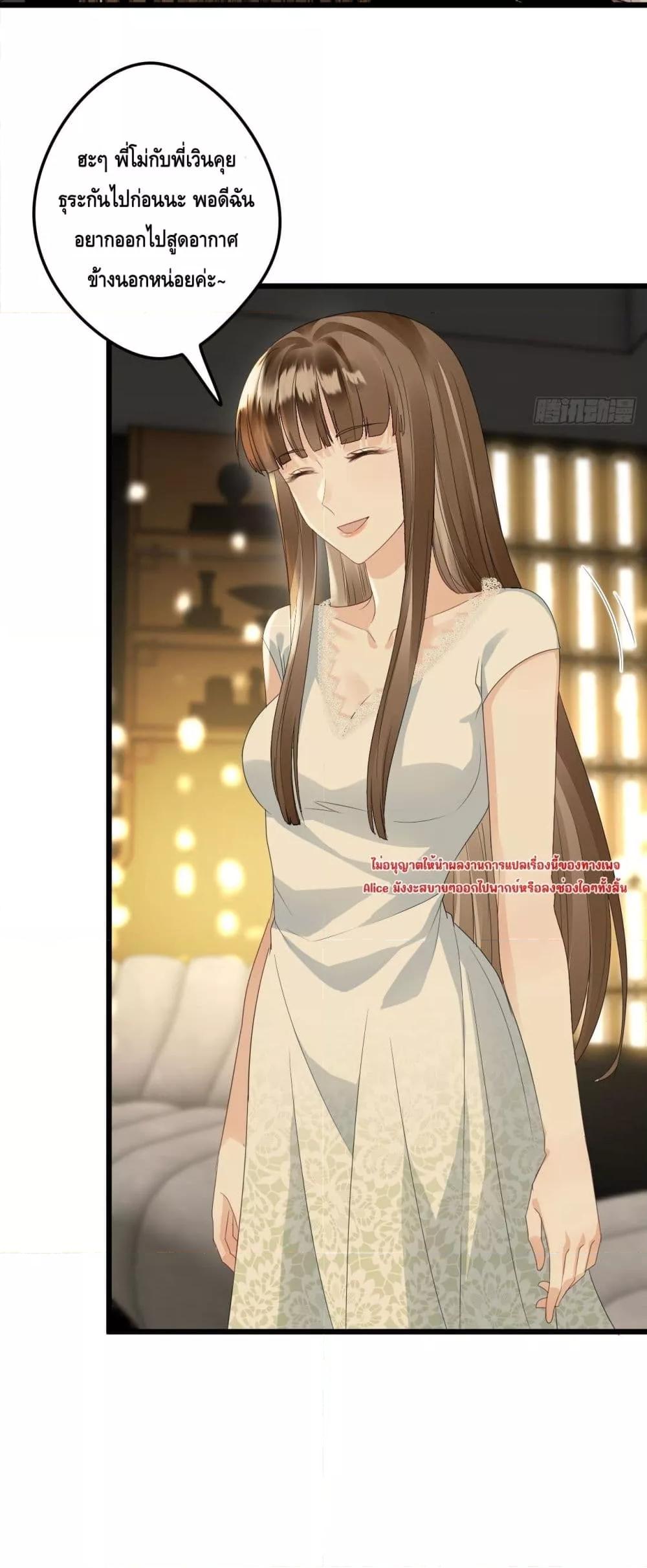 Manga-lc-com อ่านมังงะ อ่านการ์ตูน ออนไลน์ ฟรี หย่าแล้วไงแต่อ ตอนที่ 1 2 3 4 5 6 7 8 9 10 11 12 13 14 ฟรี ไม่มีโฆษณา Manga-lc - อ่าน มังงะ อ่าน การ์ตูน ออนไลน์ อ่านมังงะ ฟรี