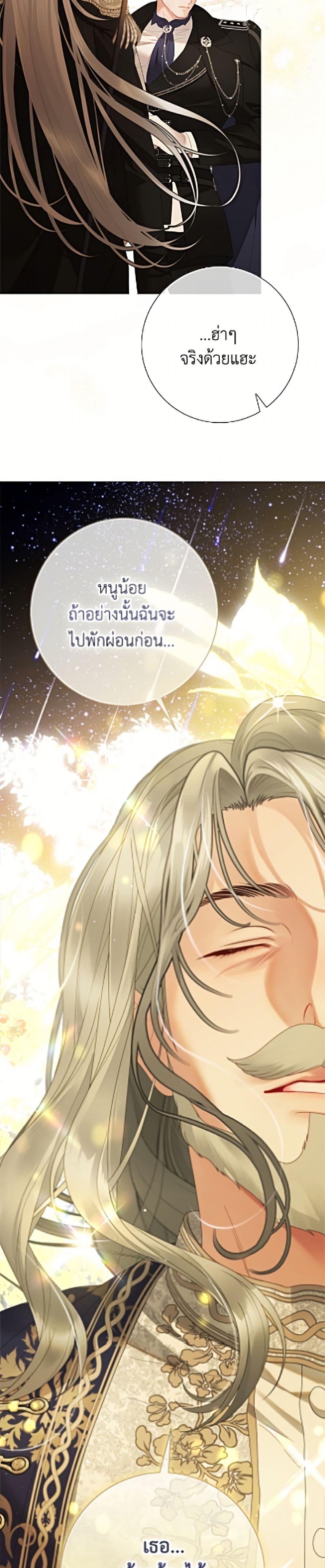 Manga-lc-com อ่านมังงะ อ่านการ์ตูน ออนไลน์ ฟรี The World Without My Sister Who Everyone Loved ตอนที่ 1 2 3 4 5 6 7 8 9 10 11 12 13 14 ฟรี ไม่มีโฆษณา Manga-lc - อ่าน มังงะ อ่าน การ์ตูน ออนไลน์ อ่านมังงะ ฟรี