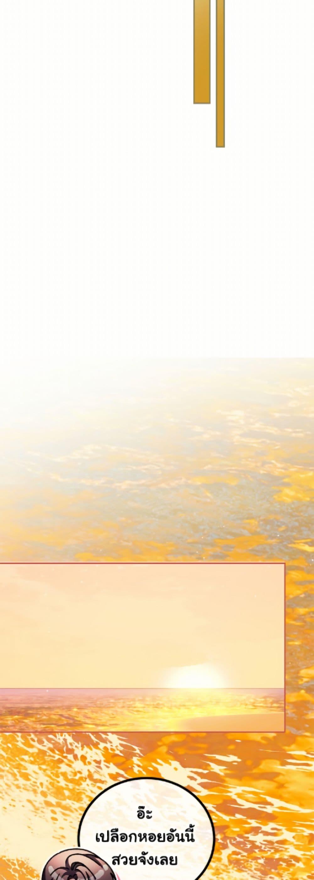 Manga-lc-com อ่านมังงะ อ่านการ์ตูน ออนไลน์ ฟรี Limited Extra time ตอนที่ 1 2 3 4 5 6 7 8 9 10 11 12 13 14 ฟรี ไม่มีโฆษณา Manga-lc - อ่าน มังงะ อ่าน การ์ตูน ออนไลน์ อ่านมังงะ ฟรี