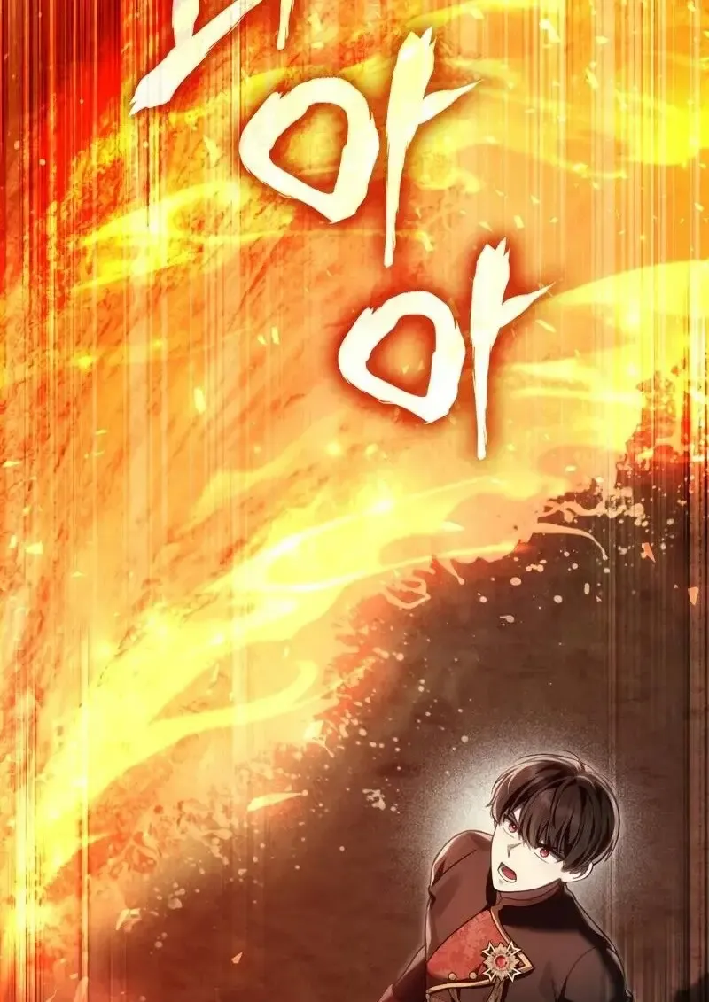 Reborn as the Enemy Prince เก_ดใหม_เป_นเจ_าชายในประเทศศ_ตร_ ตอนที่ ตอนที่ 98 รูปที่ 80