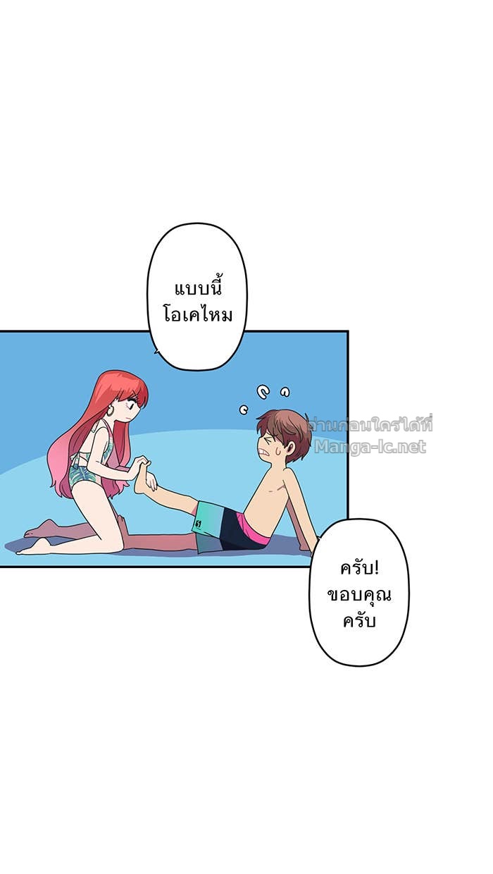 Doujin-Lc- อ่าน โดจิน มังฮวา เกาหลี ญี่ปุ่น จีน แปลไทย Take My Money รักนี้...มีเปย์ ตอนที่ 1 2 3 4 5 6 7 8 9 10 11 12 13 14 ฟรี ไม่มีโฆษณา อ่าน โดจิน Manhwa เกาหลี ญี่ปุ่น จีน เรามีครบ คัดมาให้เน้นๆ โดจิน 18+ รับประกันความฟินโดย Doujin Lc
