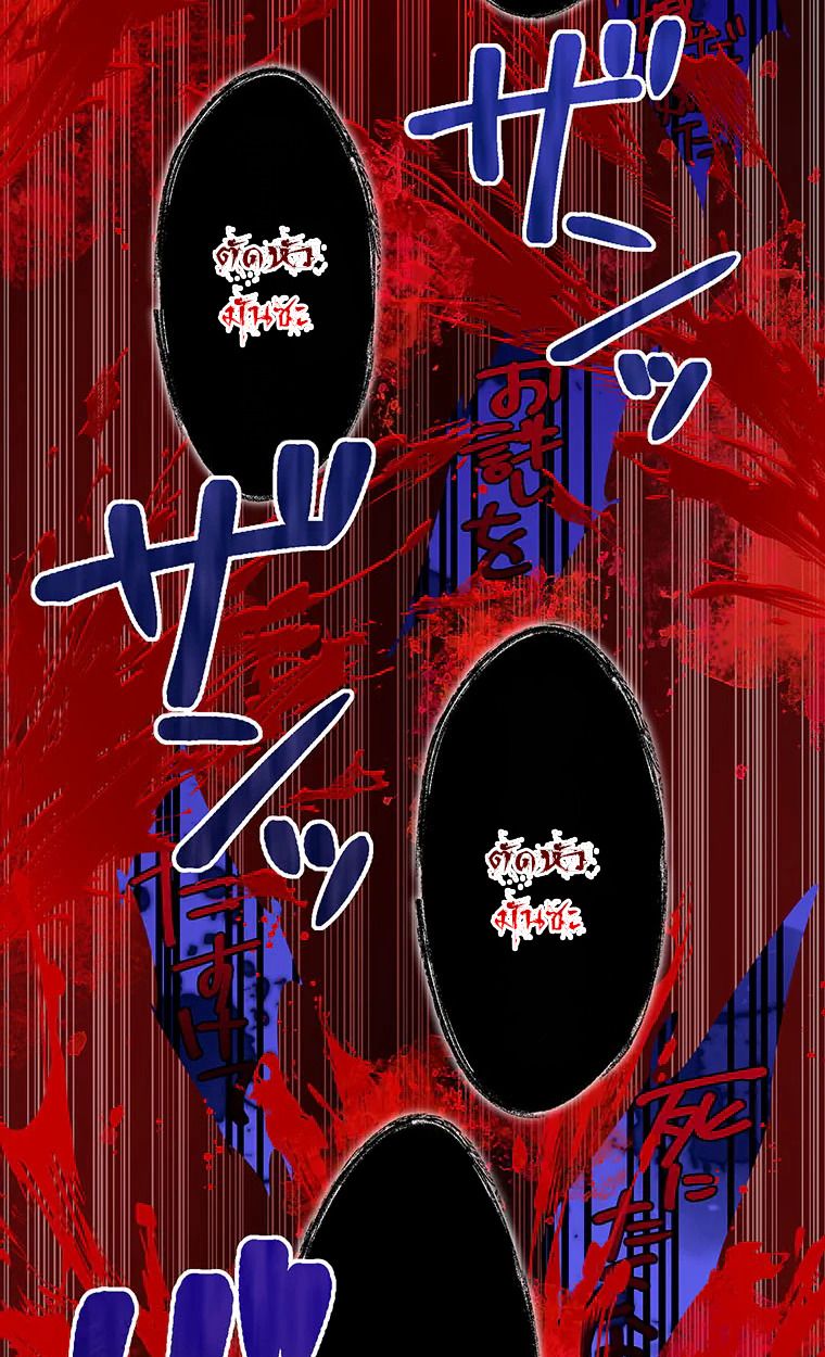 Manga-lc-com อ่านมังงะ อ่านการ์ตูน ออนไลน์ ฟรี The Legendary Assassin Reincarnated as the Beloved Youngest Daughter of a Royal Family ตอนที่ 1 2 3 4 5 6 7 8 9 10 11 12 13 14 ฟรี ไม่มีโฆษณา Manga-lc - อ่าน มังงะ อ่าน การ์ตูน ออนไลน์ อ่านมังงะ ฟรี