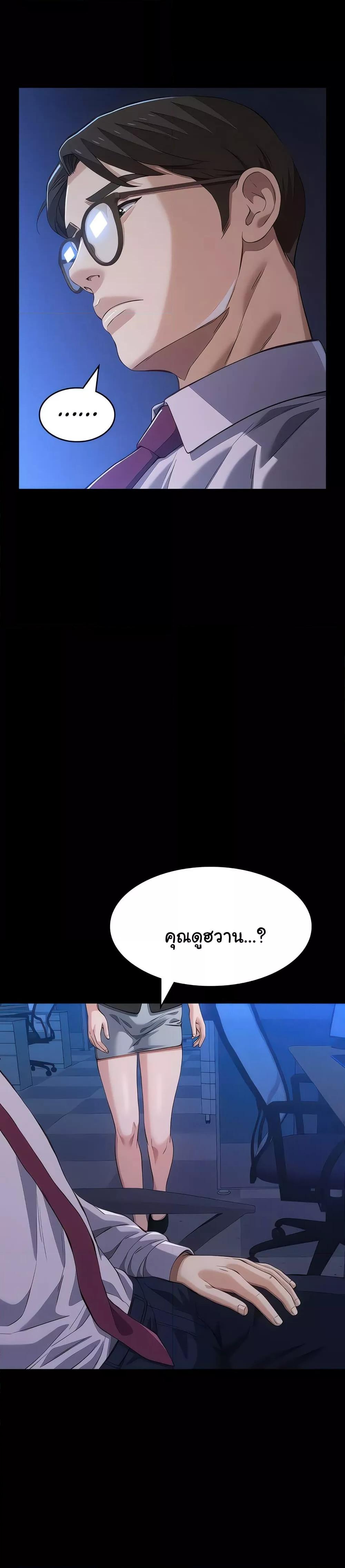 Doujin-Lc- อ่าน โดจิน มังฮวา เกาหลี ญี่ปุ่น จีน แปลไทย Resume ตอนที่ 1 2 3 4 5 6 7 8 9 10 11 12 13 14 ฟรี ไม่มีโฆษณา อ่าน โดจิน Manhwa เกาหลี ญี่ปุ่น จีน เรามีครบ คัดมาให้เน้นๆ โดจิน 18+ รับประกันความฟินโดย  Doujin Lc