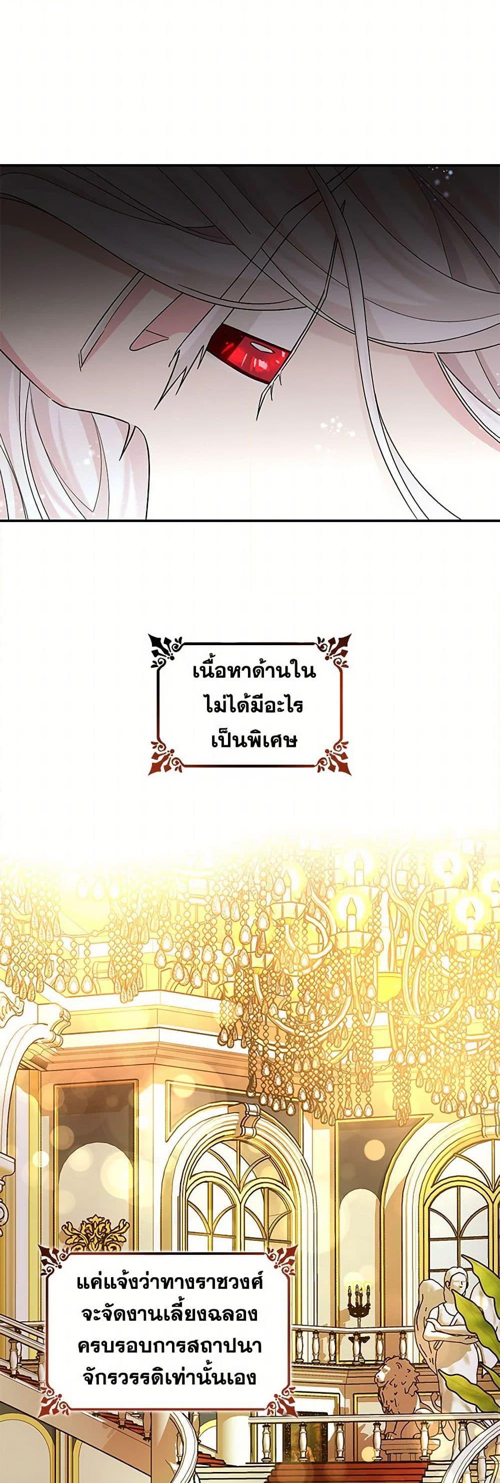 Manga-lc-com อ่านมังงะ อ่านการ์ตูน ออนไลน์ ฟรี Villains Behind the Curtains ตอนที่ 1 2 3 4 5 6 7 8 9 10 11 12 13 14 ฟรี ไม่มีโฆษณา Manga-lc - อ่าน มังงะ อ่าน การ์ตูน ออนไลน์ อ่านมังงะ ฟรี