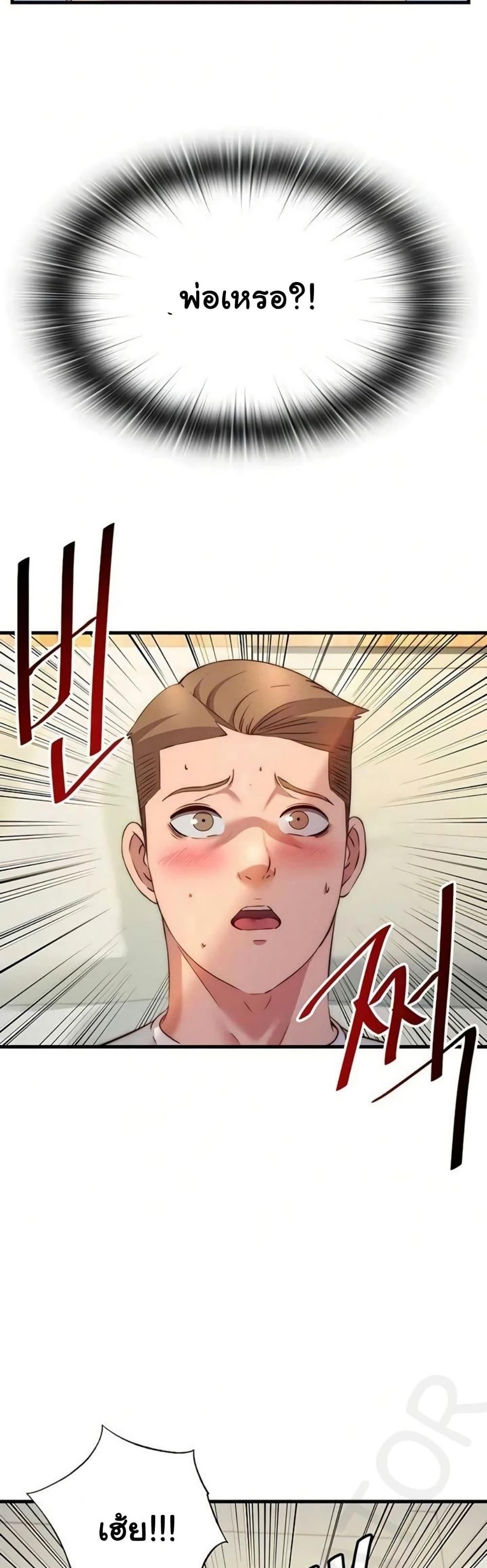 Doujin-Lc- อ่าน โดจิน มังฮวา เกาหลี ญี่ปุ่น จีน แปลไทย A Situation Full ตอนที่ 1 2 3 4 5 6 7 8 9 10 11 12 13 14 ฟรี ไม่มีโฆษณา อ่าน โดจิน Manhwa เกาหลี ญี่ปุ่น จีน เรามีครบ คัดมาให้เน้นๆ โดจิน 18+ รับประกันความฟินโดย  Doujin Lc