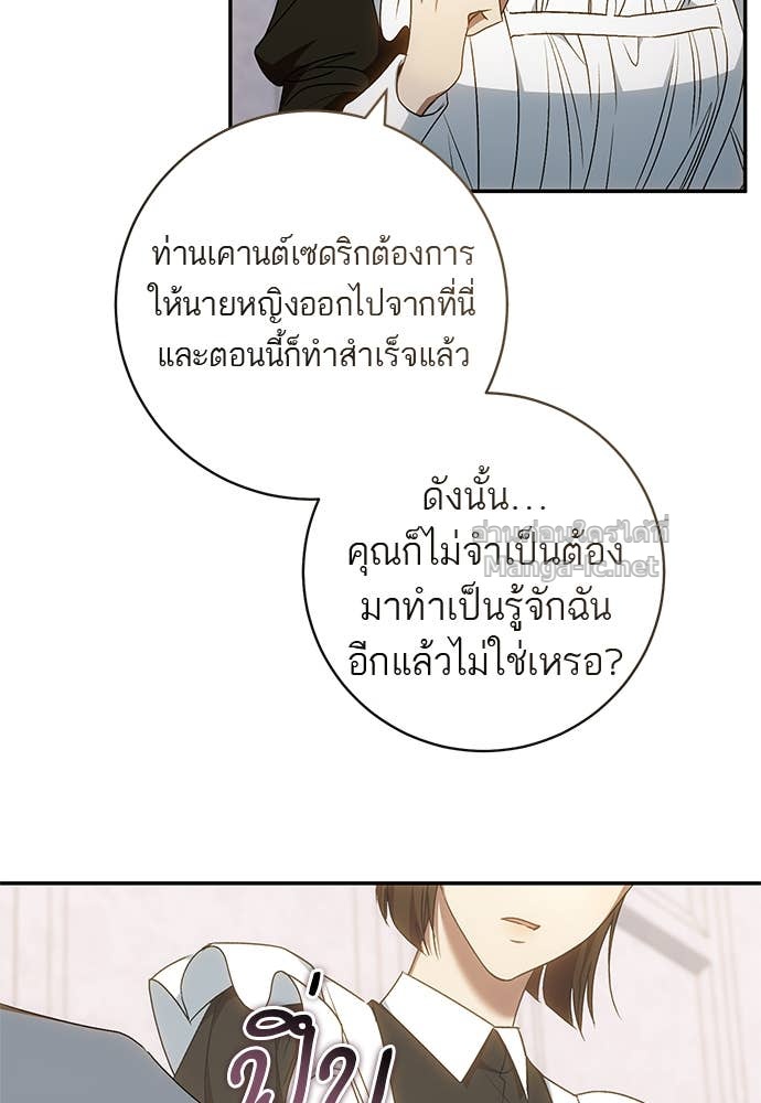 Doujin-Lc- อ่าน โดจิน มังฮวา เกาหลี ญี่ปุ่น จีน แปลไทย อยากได้ ก็เอาไป ตอนที่ 1 2 3 4 5 6 7 8 9 10 11 12 13 14 ฟรี ไม่มีโฆษณา อ่าน โดจิน Manhwa เกาหลี ญี่ปุ่น จีน เรามีครบ คัดมาให้เน้นๆ โดจิน 18+ รับประกันความฟินโดย Doujin Lc