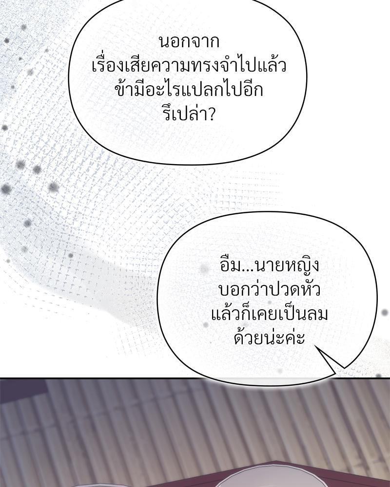 Doujin-Lc- อ่าน โดจิน มังฮวา เกาหลี ญี่ปุ่น จีน แปลไทย ดวงร้าย-ชะตารัก ตอนที่ 1 2 3 4 5 6 7 8 9 10 11 12 13 14 ฟรี ไม่มีโฆษณา อ่าน โดจิน Manhwa เกาหลี ญี่ปุ่น จีน เรามีครบ คัดมาให้เน้นๆ โดจิน 18+ รับประกันความฟินโดย  Doujin Lc