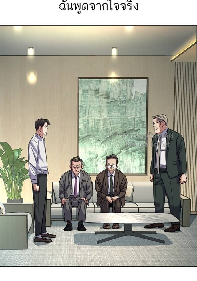 Doujin-Lc- อ่าน โดจิน มังฮวา เกาหลี ญี่ปุ่น จีน แปลไทย Reborn Rich ตอนที่ 1 2 3 4 5 6 7 8 9 10 11 12 13 14 ฟรี ไม่มีโฆษณา อ่าน โดจิน Manhwa เกาหลี ญี่ปุ่น จีน เรามีครบ คัดมาให้เน้นๆ โดจิน 18+ รับประกันความฟินโดย Doujin Lc