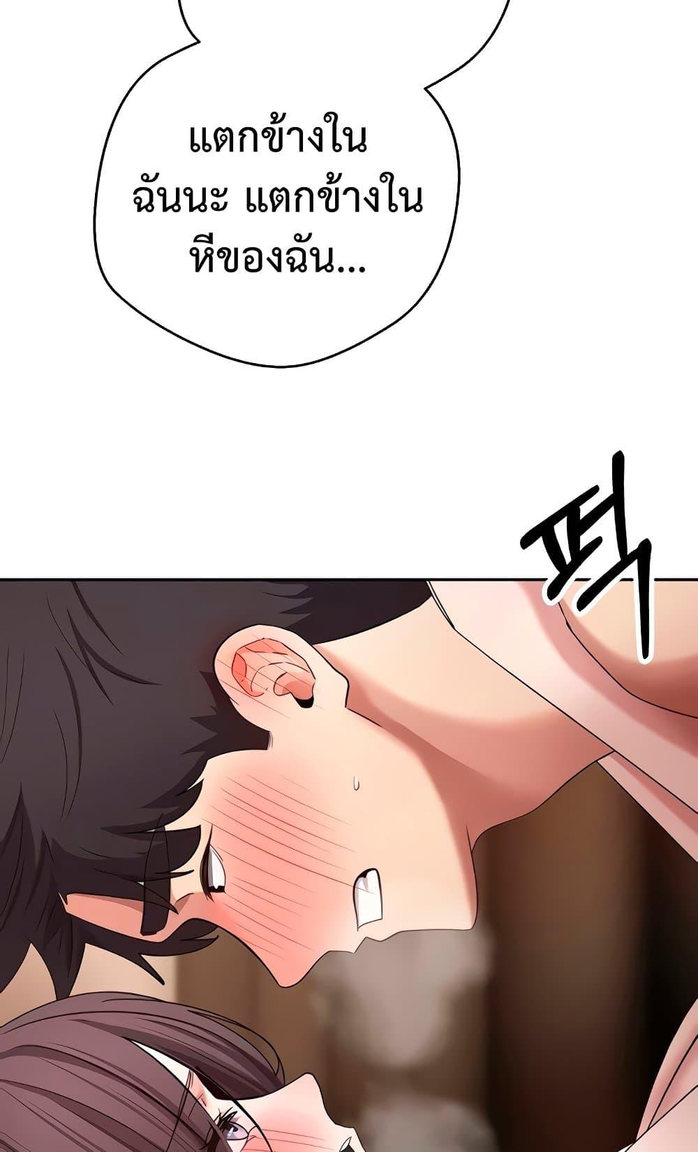 Doujin-Lc- อ่าน โดจิน มังฮวา เกาหลี ญี่ปุ่น จีน แปลไทย Turning My Life ตอนที่ 1 2 3 4 5 6 7 8 9 10 11 12 13 14 ฟรี ไม่มีโฆษณา อ่าน โดจิน Manhwa เกาหลี ญี่ปุ่น จีน เรามีครบ คัดมาให้เน้นๆ โดจิน 18+ รับประกันความฟินโดย  Doujin Lc