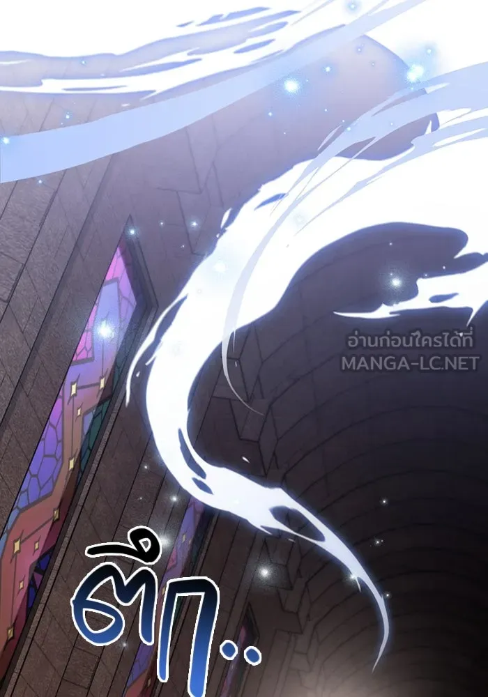 เอาชีวิตรอดในเกมฉบับคนเถื่อน ตอนที่ 105 ต้องชิงข่มขวัญ รูปที่ 141