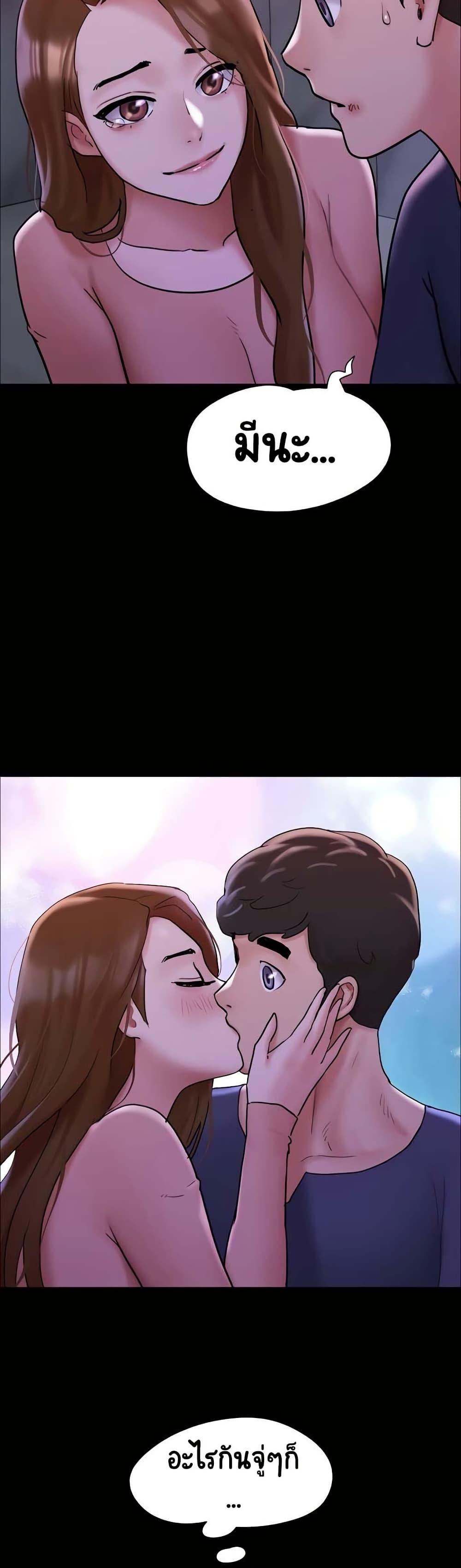Doujin-Lc- อ่าน โดจิน มังฮวา เกาหลี ญี่ปุ่น จีน แปลไทย Not to Be Missed ตอนที่ 1 2 3 4 5 6 7 8 9 10 11 12 13 14 ฟรี ไม่มีโฆษณา อ่าน โดจิน Manhwa เกาหลี ญี่ปุ่น จีน เรามีครบ คัดมาให้เน้นๆ โดจิน 18+ รับประกันความฟินโดย  Doujin Lc