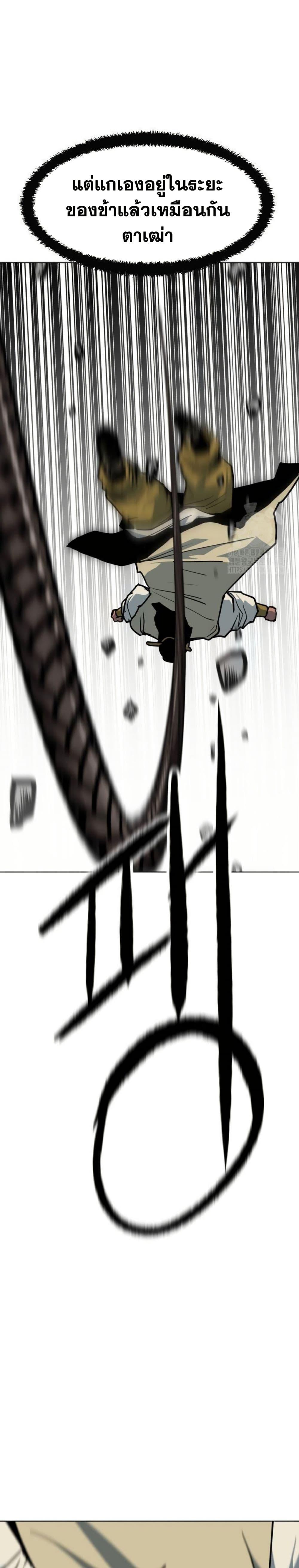 Manga-lc-com อ่านมังงะ อ่านการ์ตูน ออนไลน์ ฟรี The Tales of Heaven and Earth ตอนที่ 1 2 3 4 5 6 7 8 9 10 11 12 13 14 ฟรี ไม่มีโฆษณา Manga-lc - อ่าน มังงะ อ่าน การ์ตูน ออนไลน์ อ่านมังงะ ฟรี