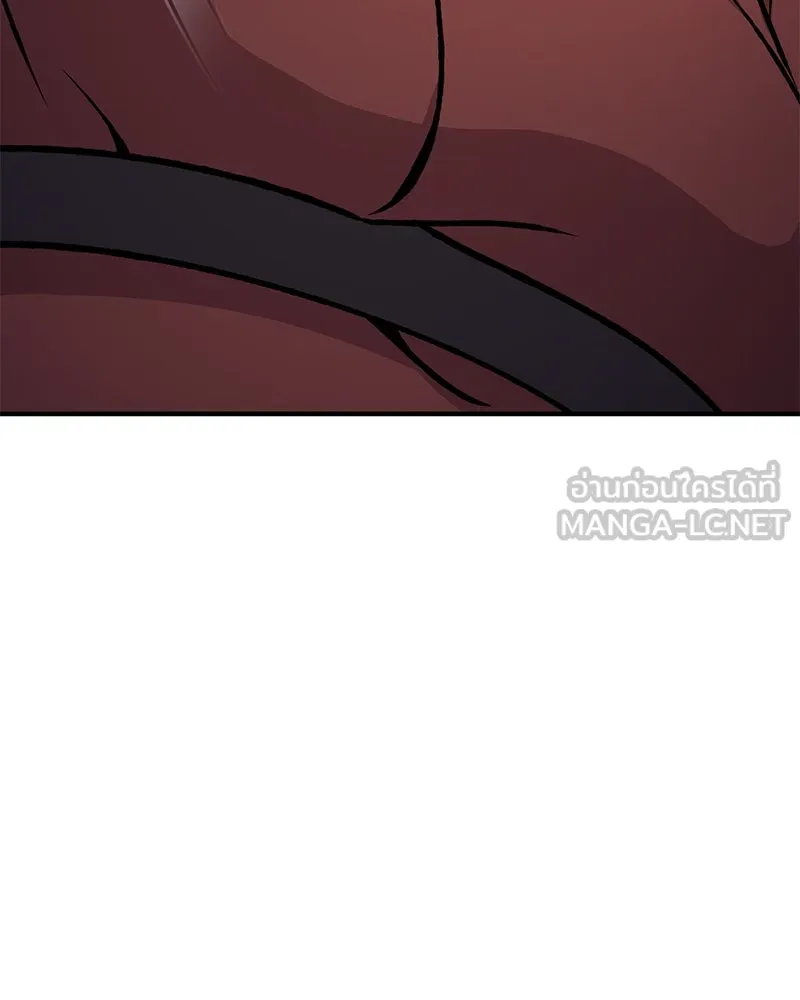 ปลูกผักพิชิตหอคอย ตอนที่ 97 รูปที่ 63